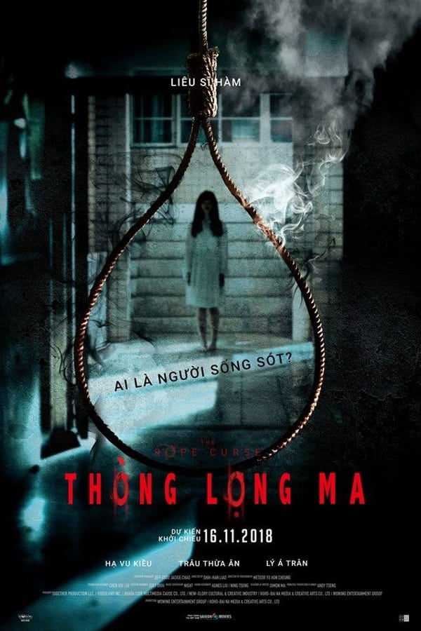 Thòng Lọng Ma 1 - The Rope Curse 1