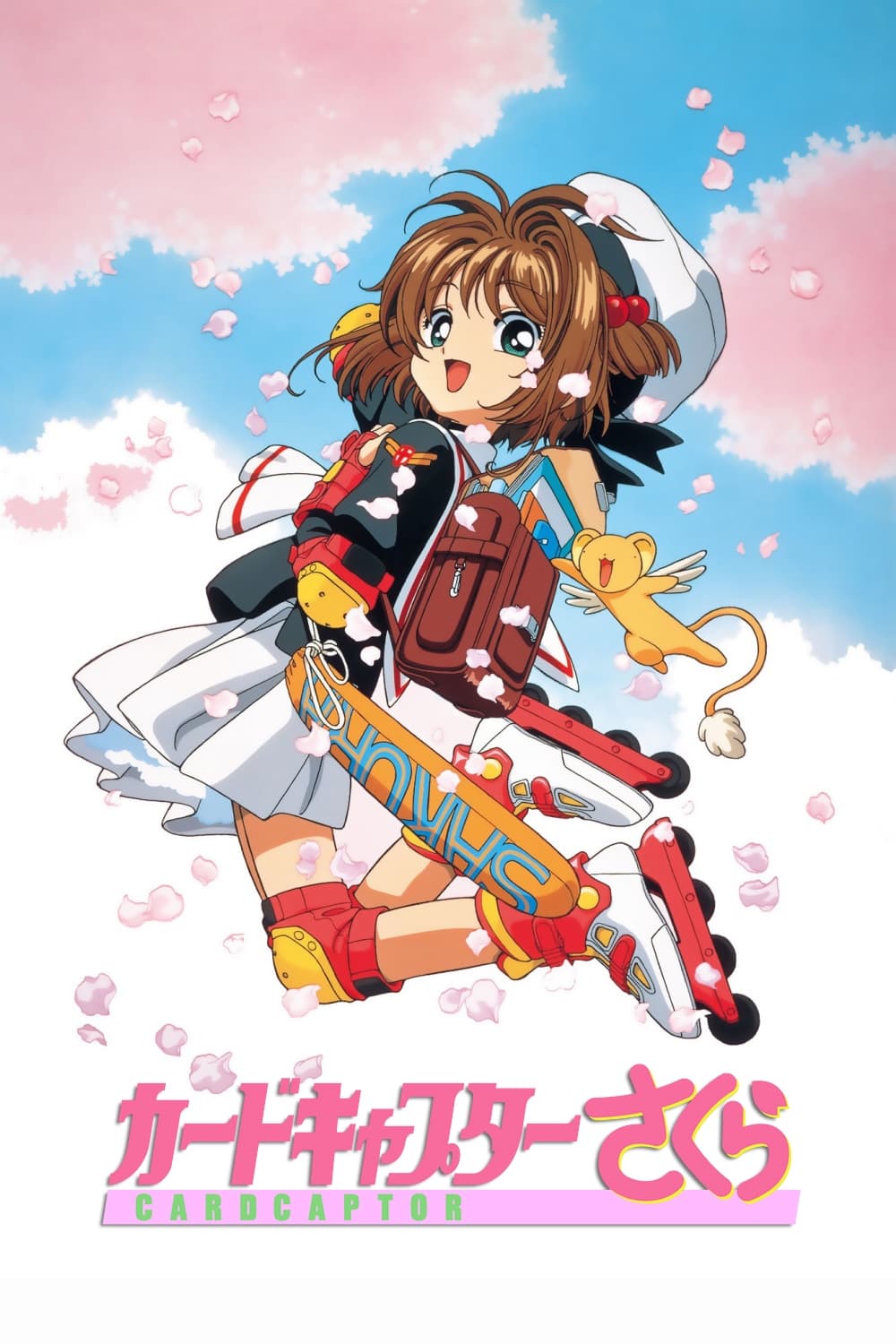 Sakura Thủ Lĩnh Thẻ Bài - Cardcaptor Sakura