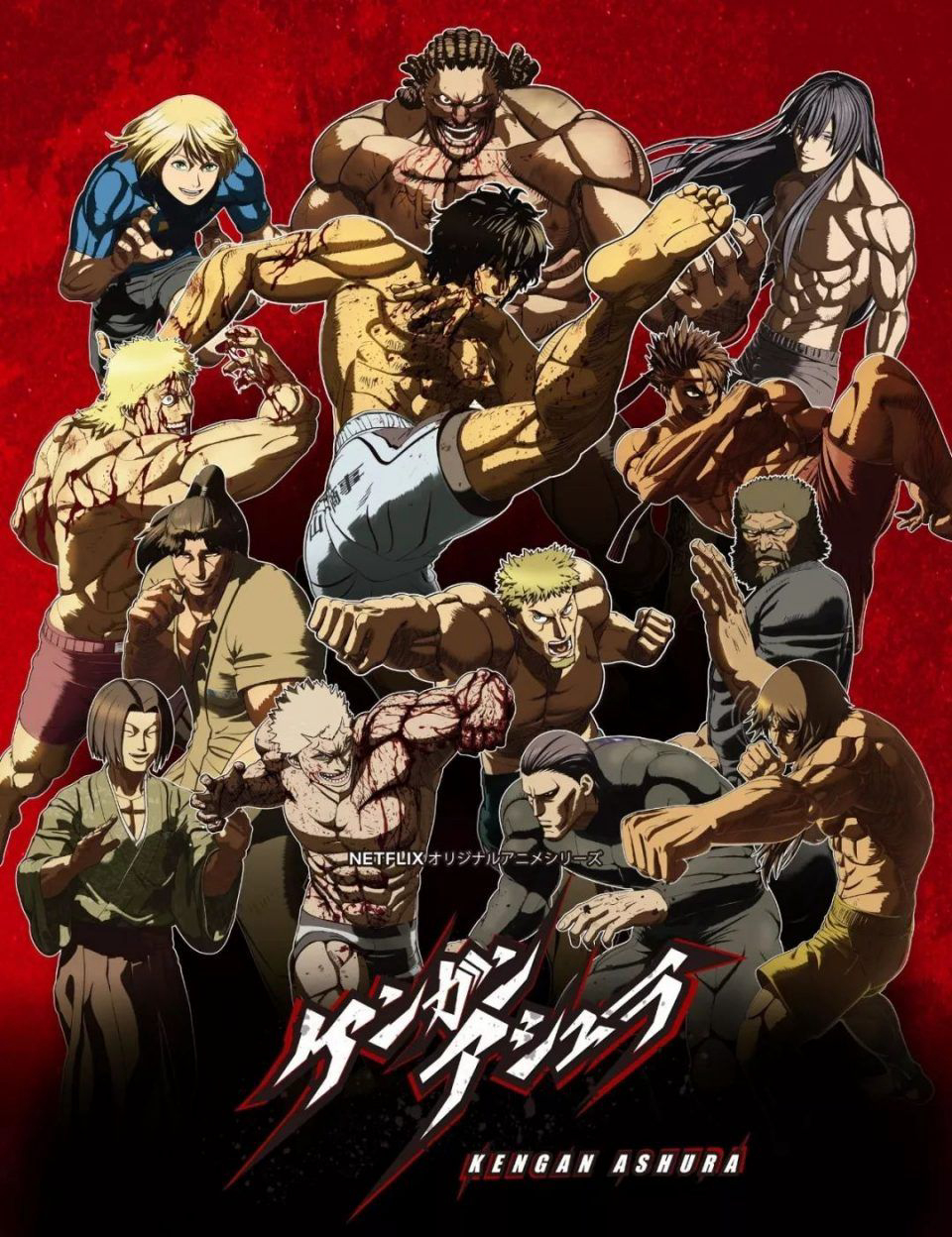 Đấu sĩ Ashura (Mùa 2) - KENGAN ASHURA (Season 2)