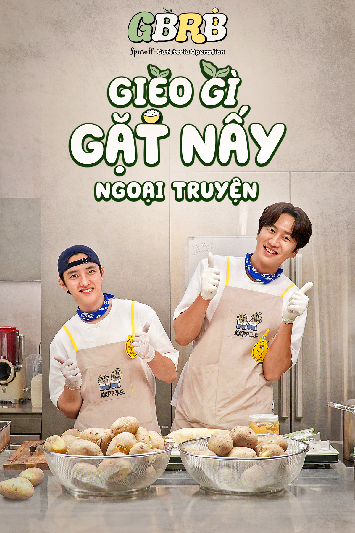 Gieo Gì Gặt Nấy: Ngoại Truyện - GBRB Spin Off: Cafeteria Operation