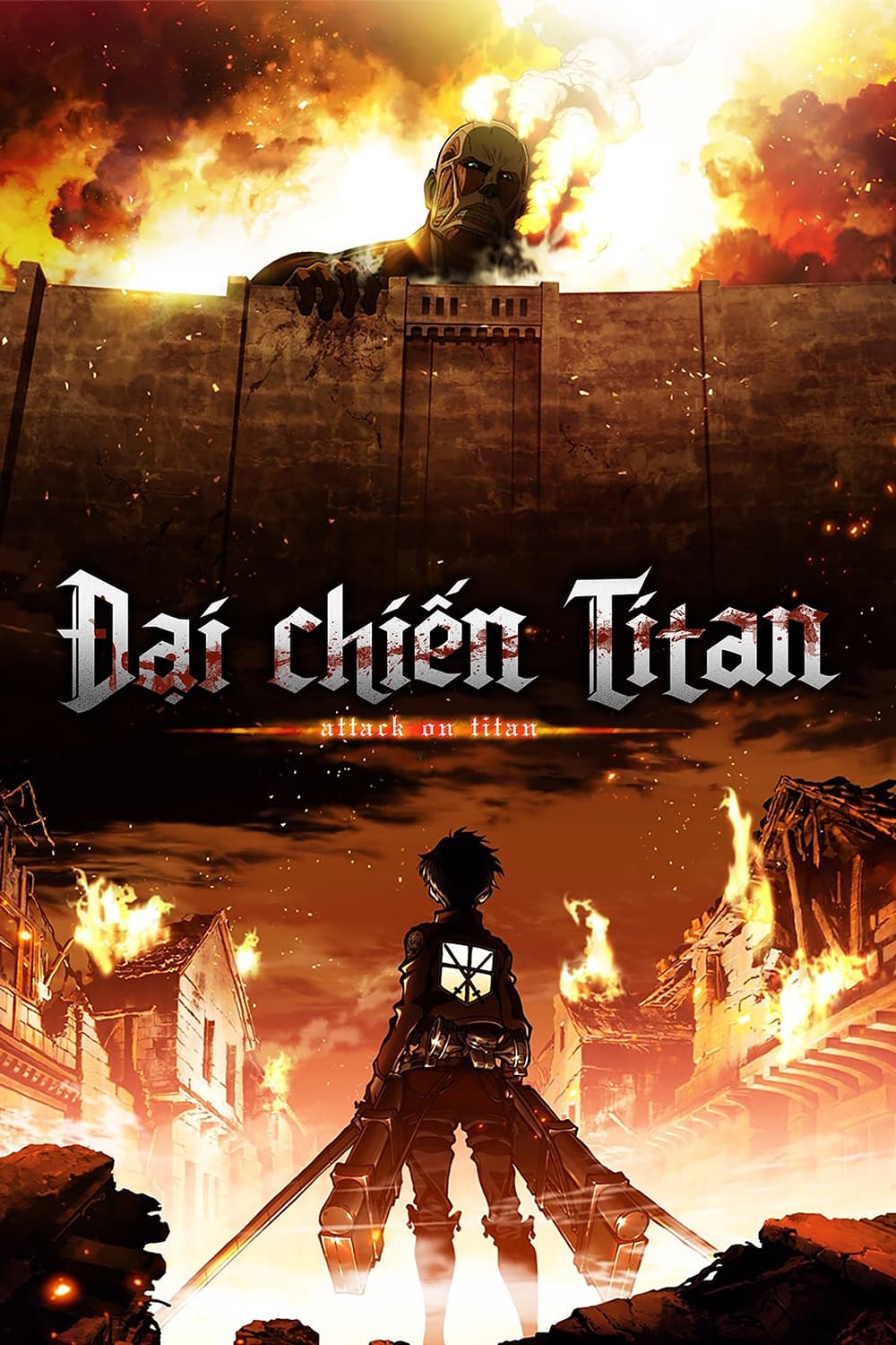 Đại Chiến Người Khổng Lồ (Phần 5) - Attack On Titan (Season 5)