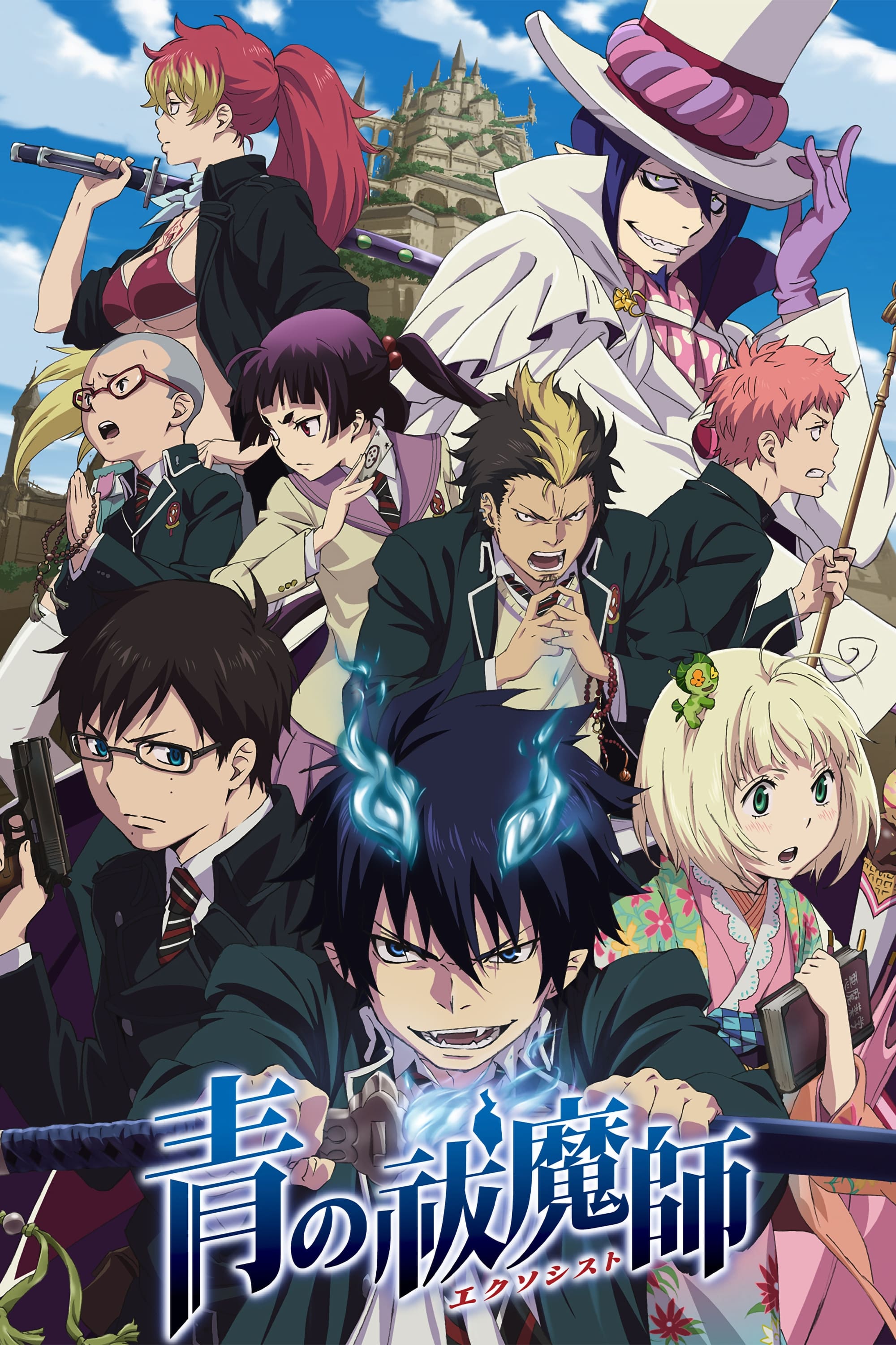 Lam Hỏa Diệt Quỷ (Phần 2) - Blue Exorcist (Season 2)