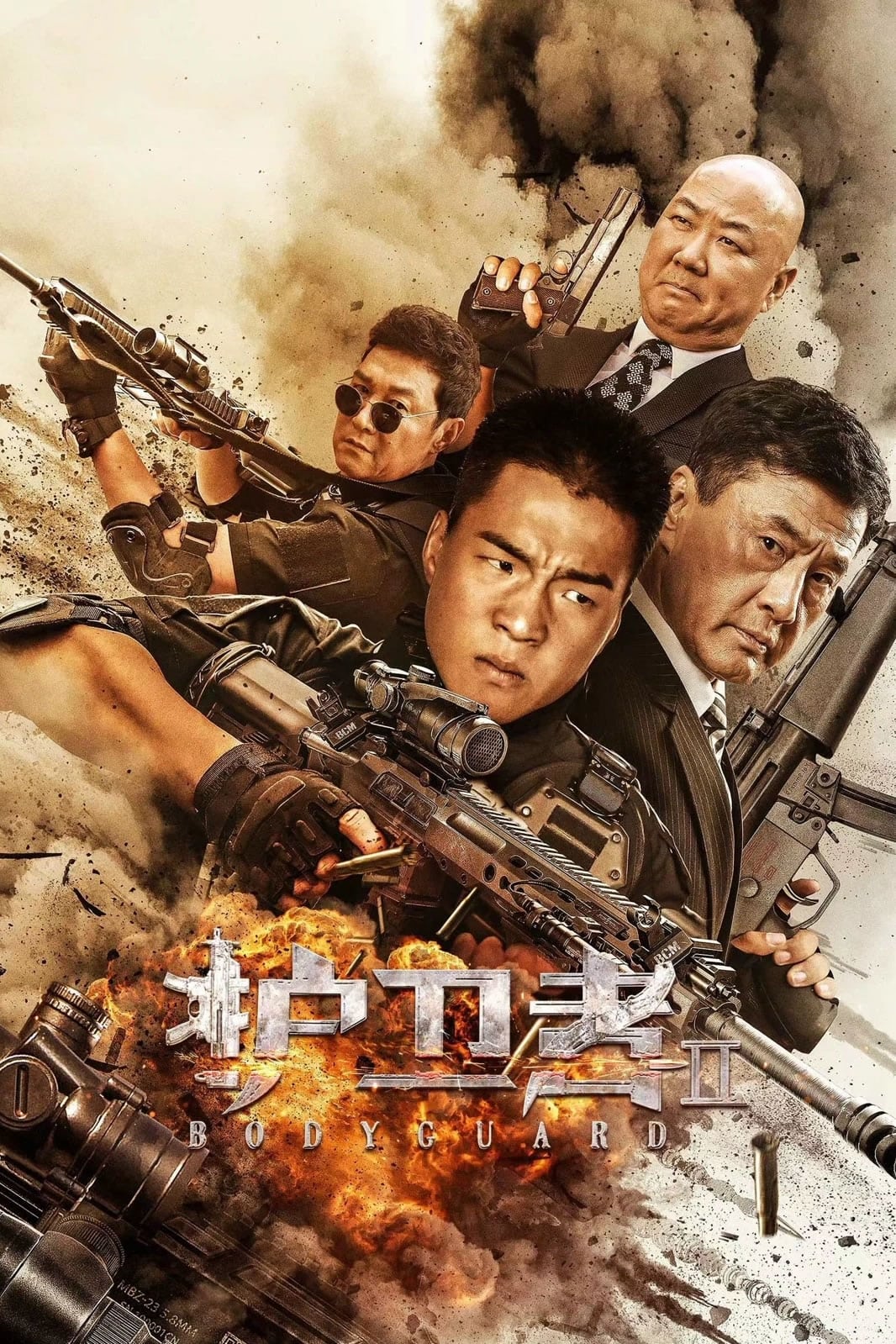 Vệ Sĩ 2 - Bodyguard 2