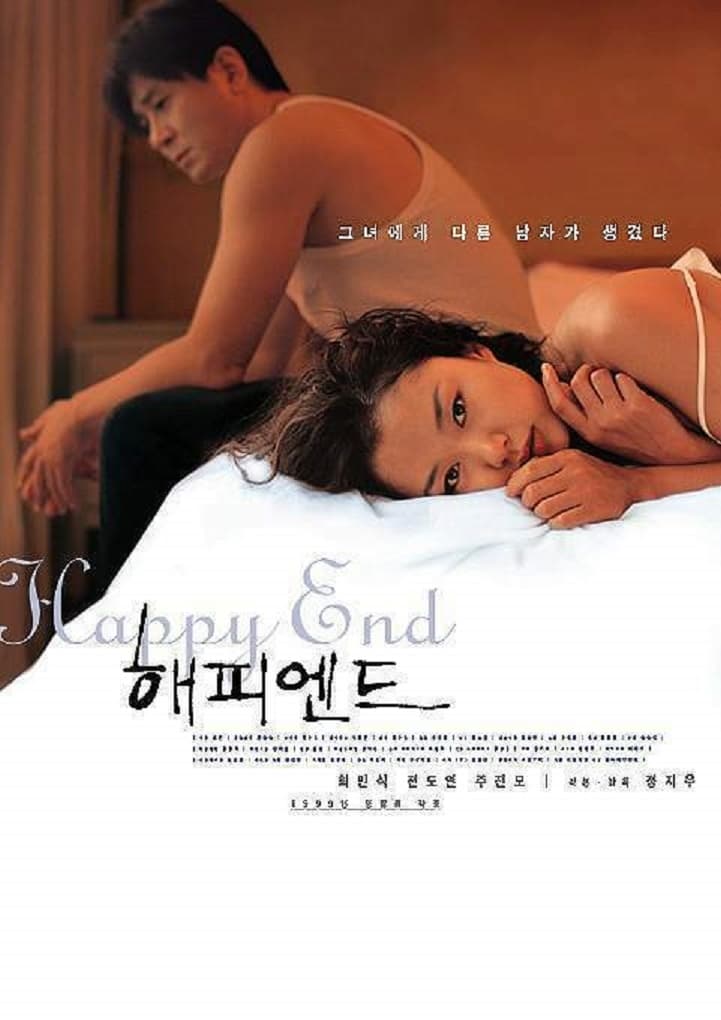 Đoạn Kết Hạnh Phúc - Happy End