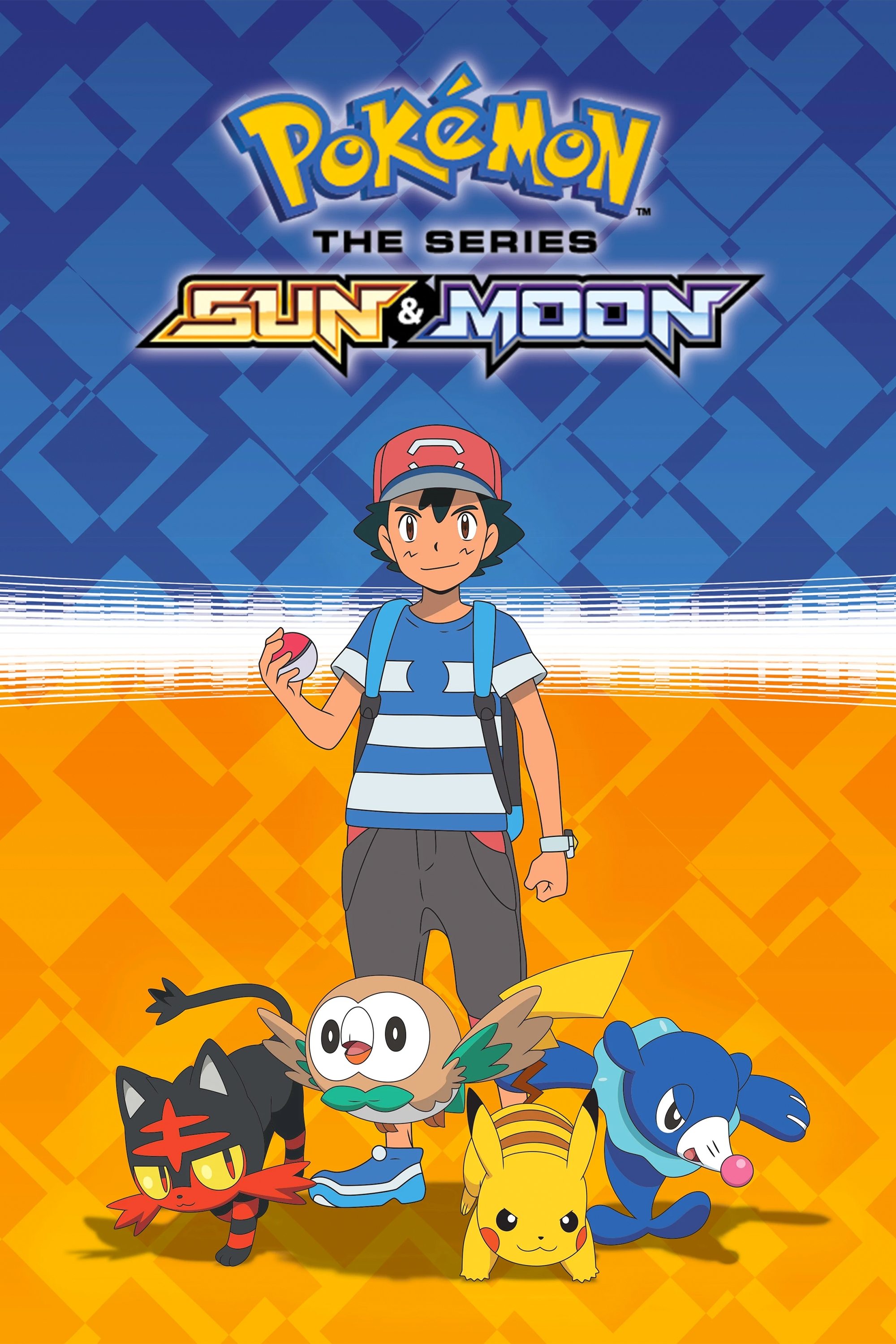 Pokémon: Mặt Trời & Mặt Trăng (Pokémon: Sun & Moon) [2019]