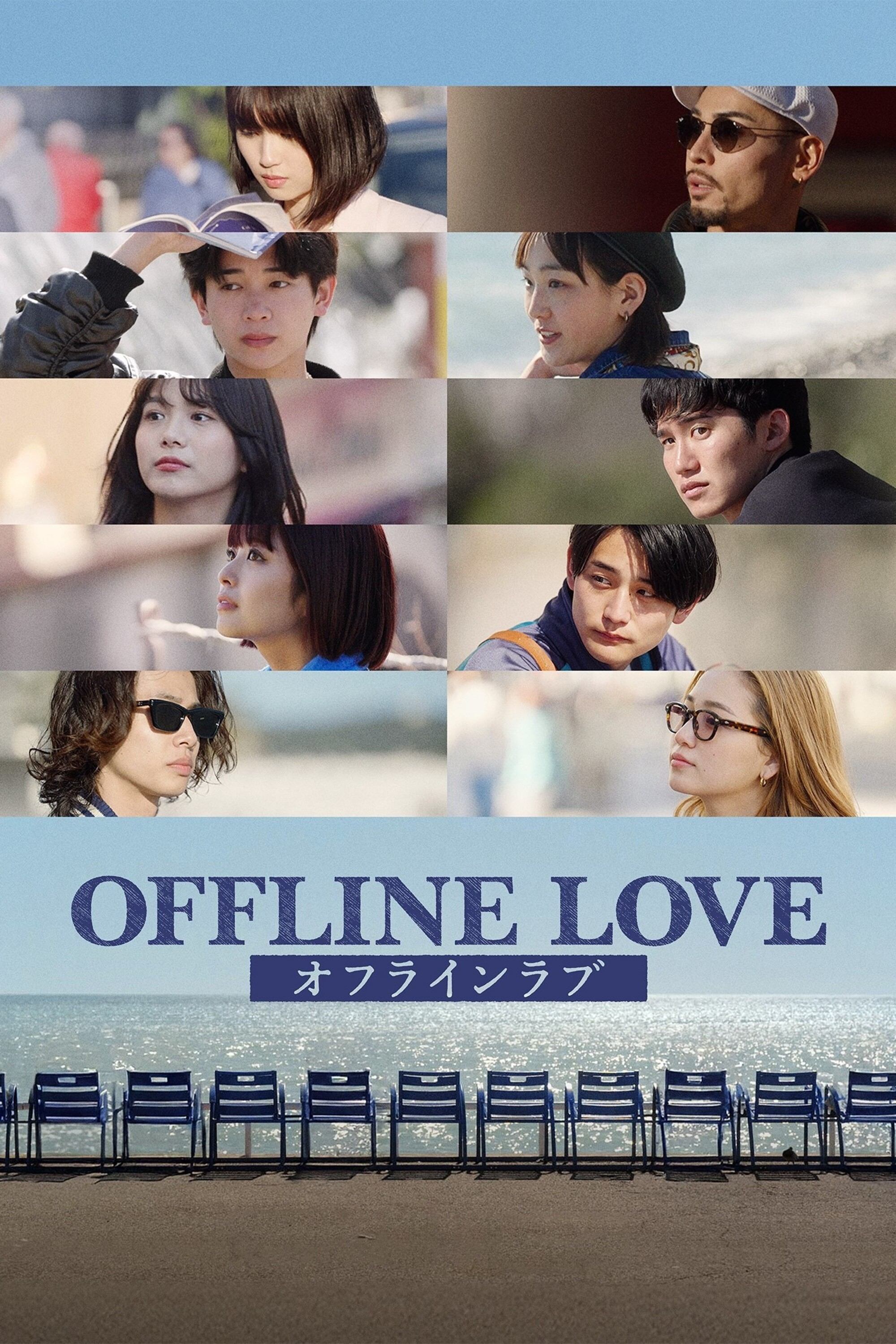 Tình Yêu Ngoại Tuyến - Offline Love