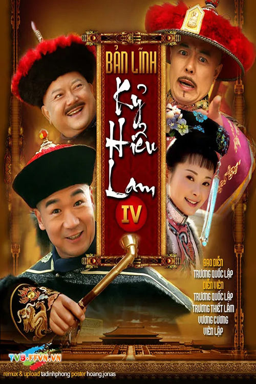 Bản Lĩnh Kỷ Hiểu Lam (Phần 4) - The Bronze Teeth (Season 4) (2009)