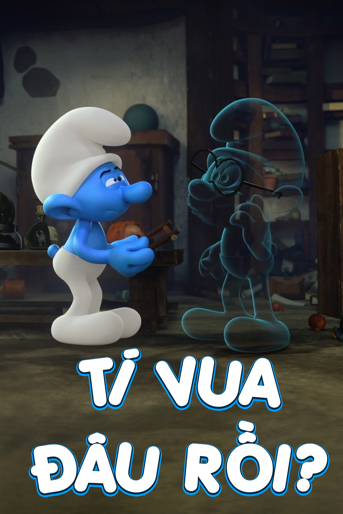 Tí Vua Đâu Rồi (The Smurfs 3D Where's Papa Smurf) [2023]