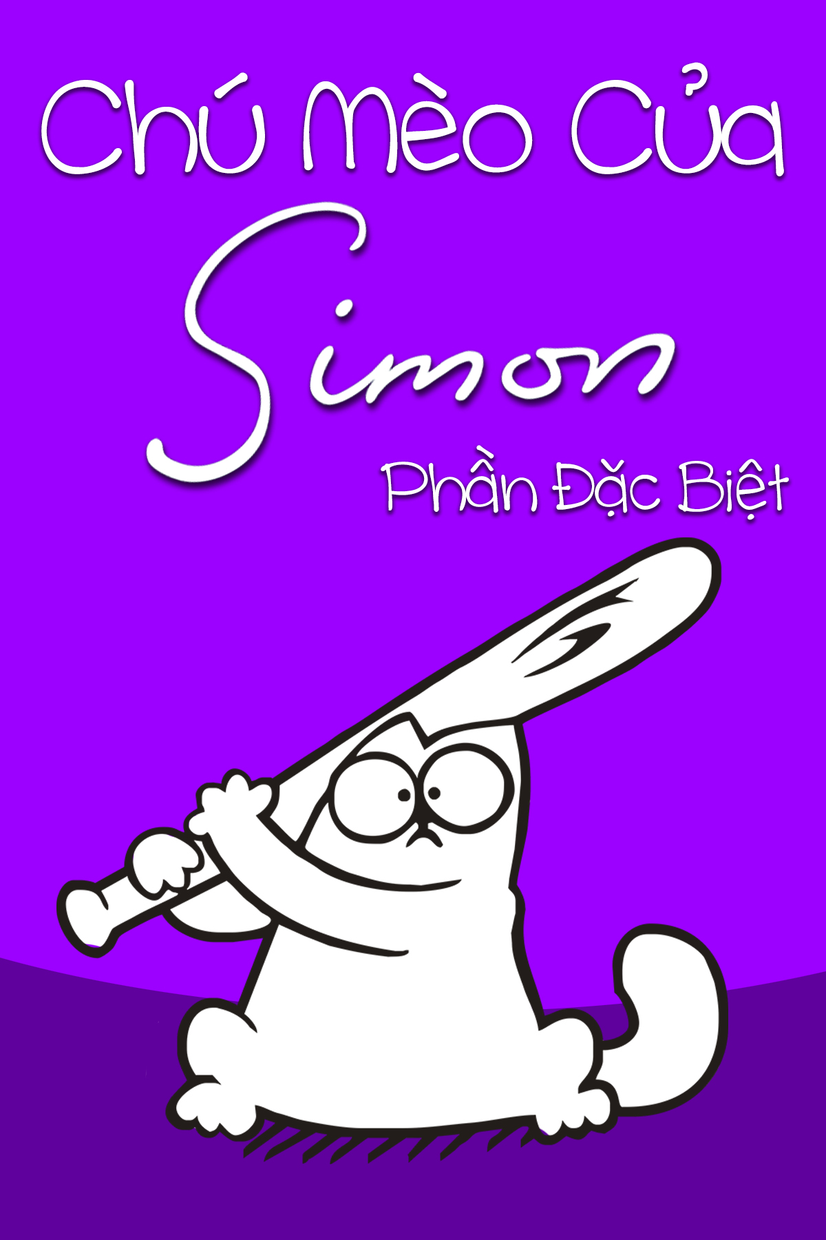 Phim Chú Mèo Của Simon (Phần Đặc Biệt)