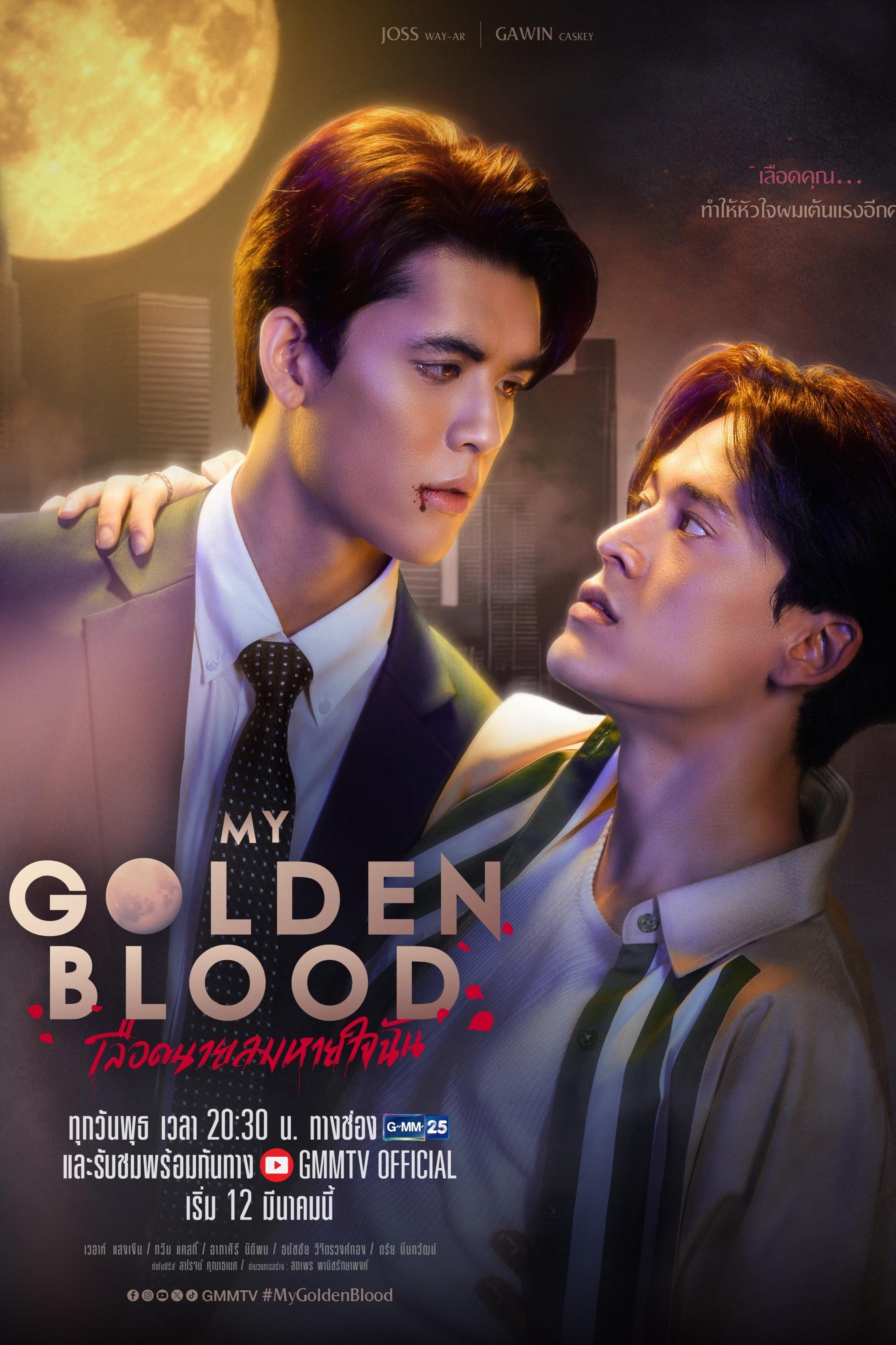 Máu Em Là Hơi Thở Của Tôi - My Golden Blood