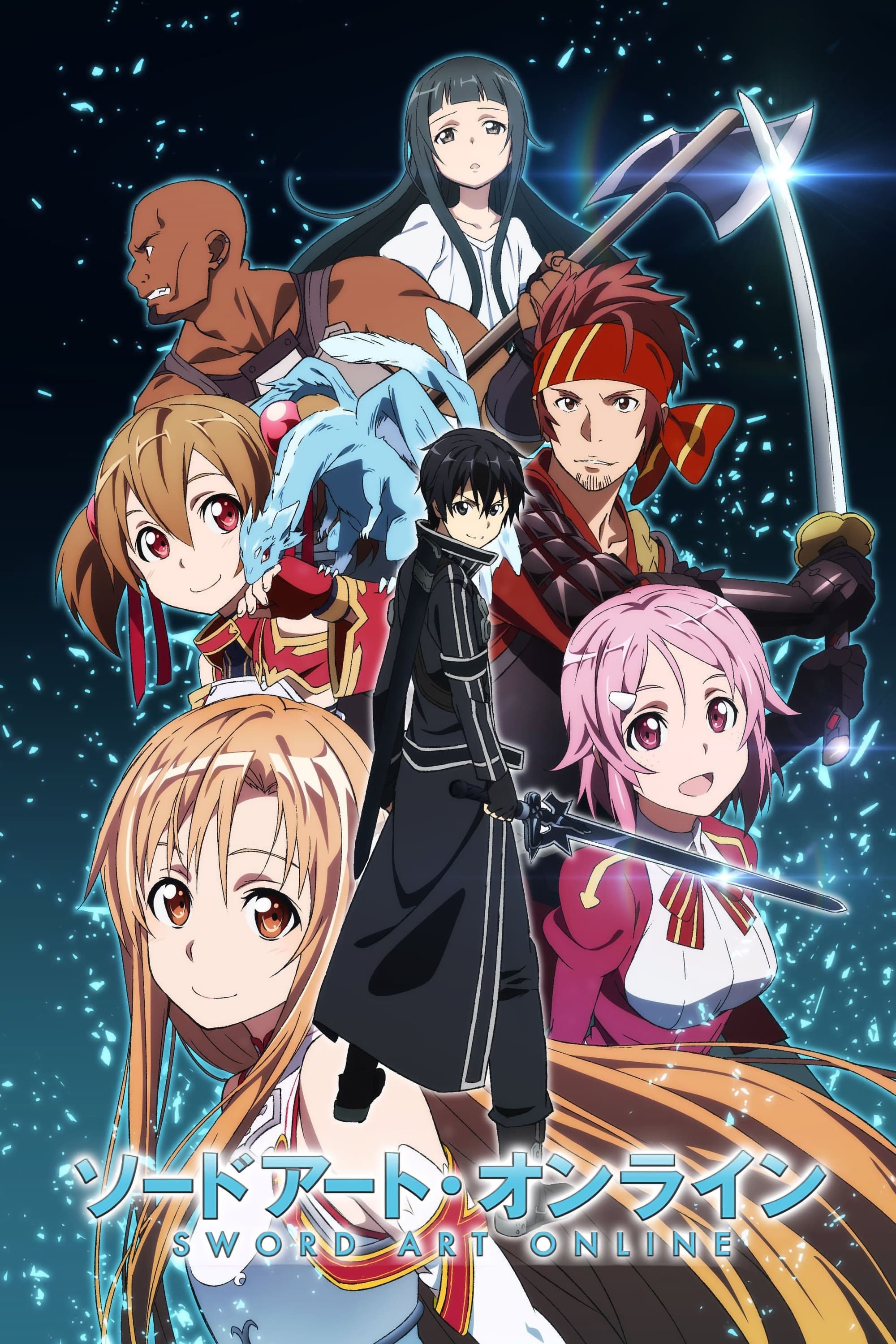 Đao Kiếm Thần Vực (Phần 3) (Sword Art Online (Season 3)) [2018]