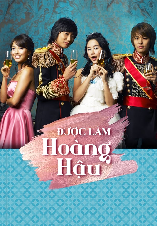 Được Làm Hoàng Hậu - Princess Hours (2006)