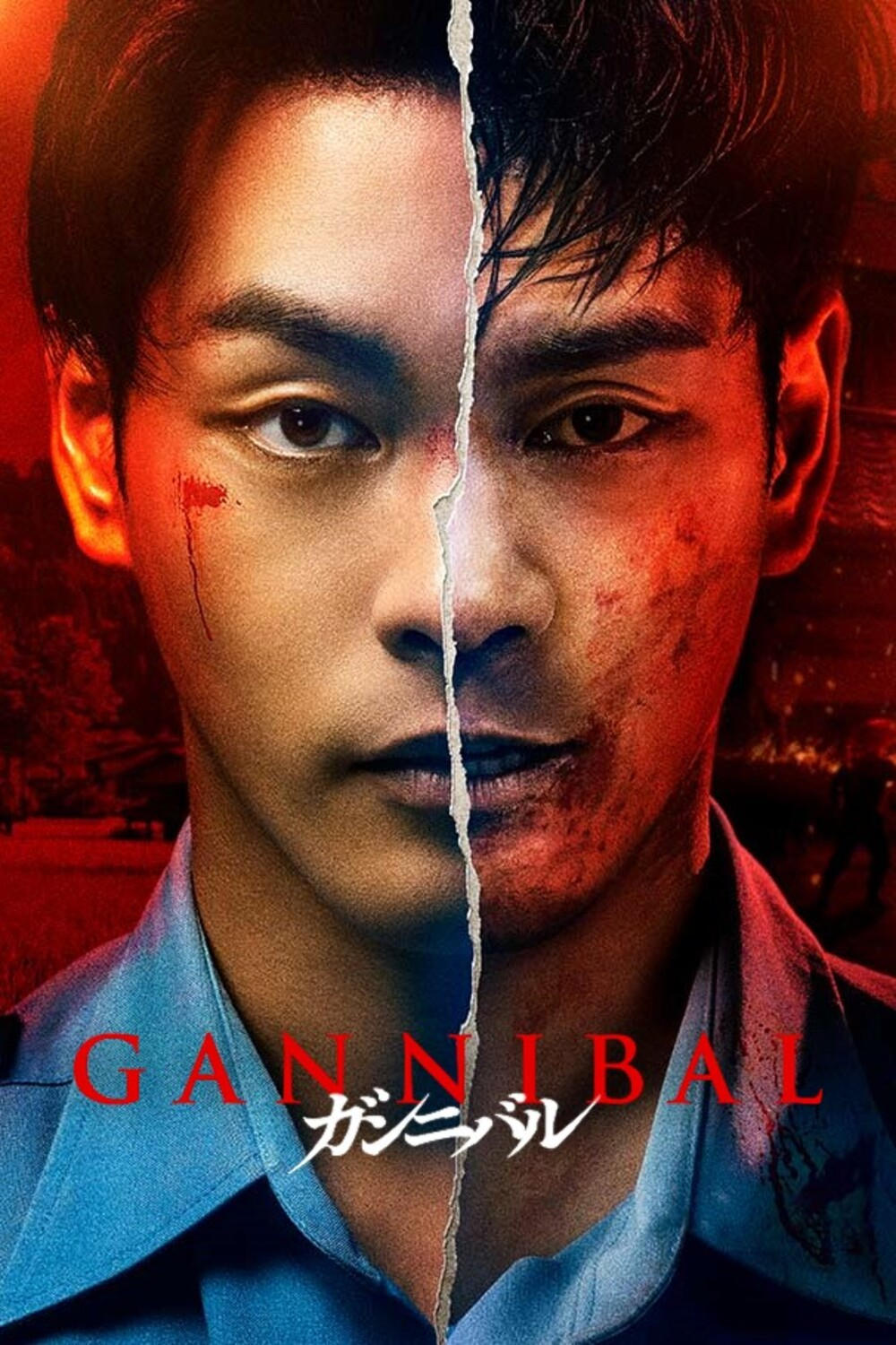 Làng Ăn Thịt Người (Phần 2) - Gannibal (Season 2)