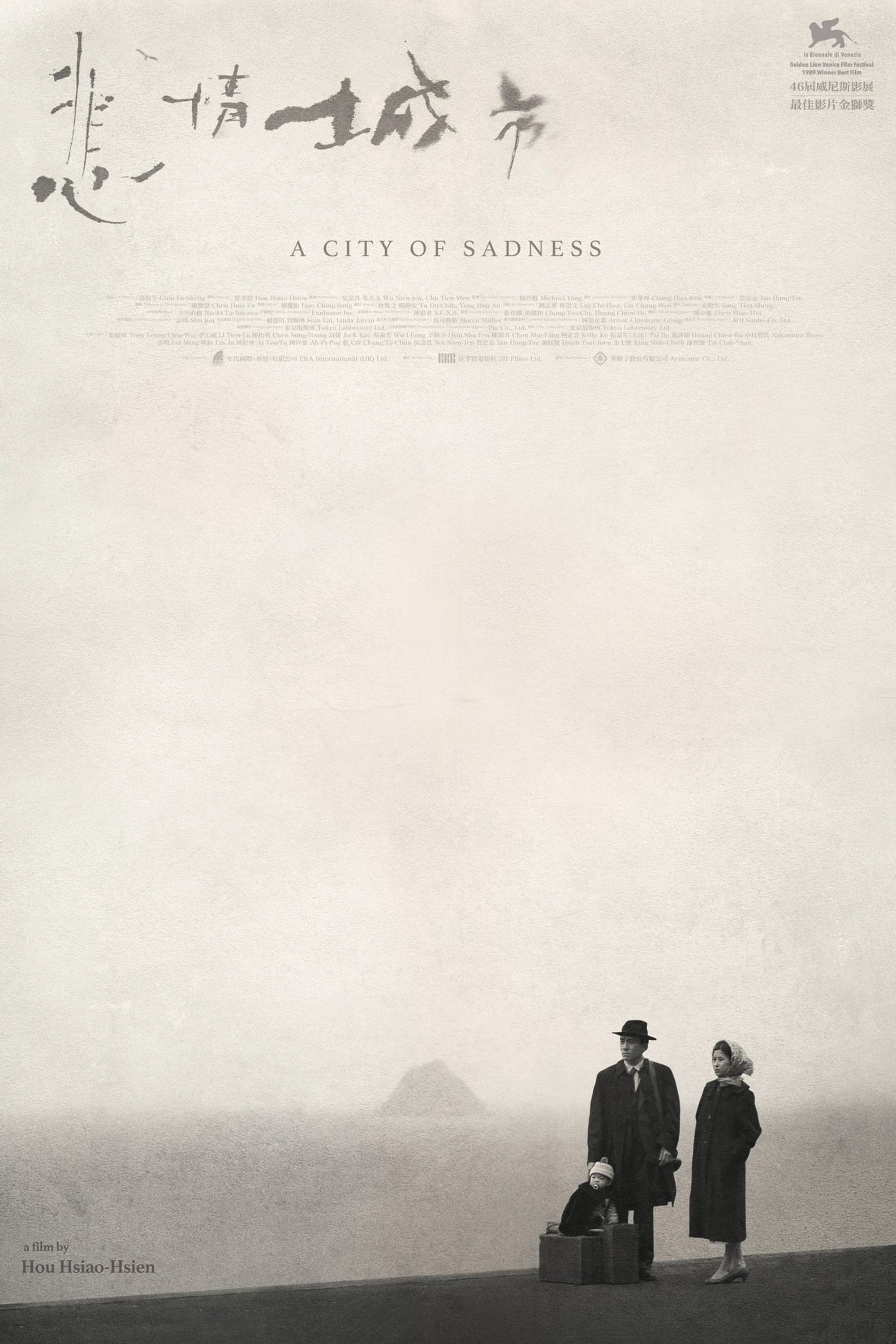 Bi Tình Thành Thị - A City of Sadness