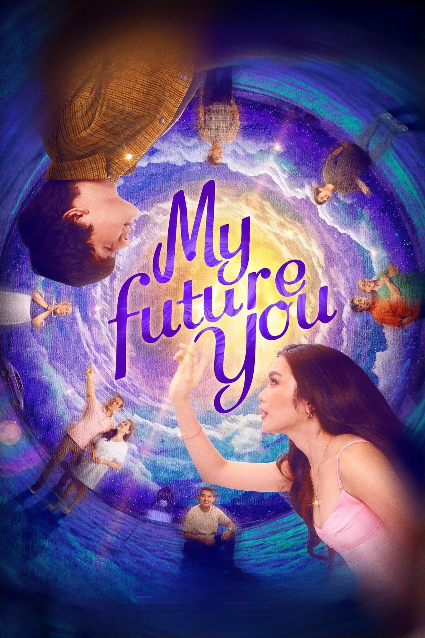 My Future You - My Future You