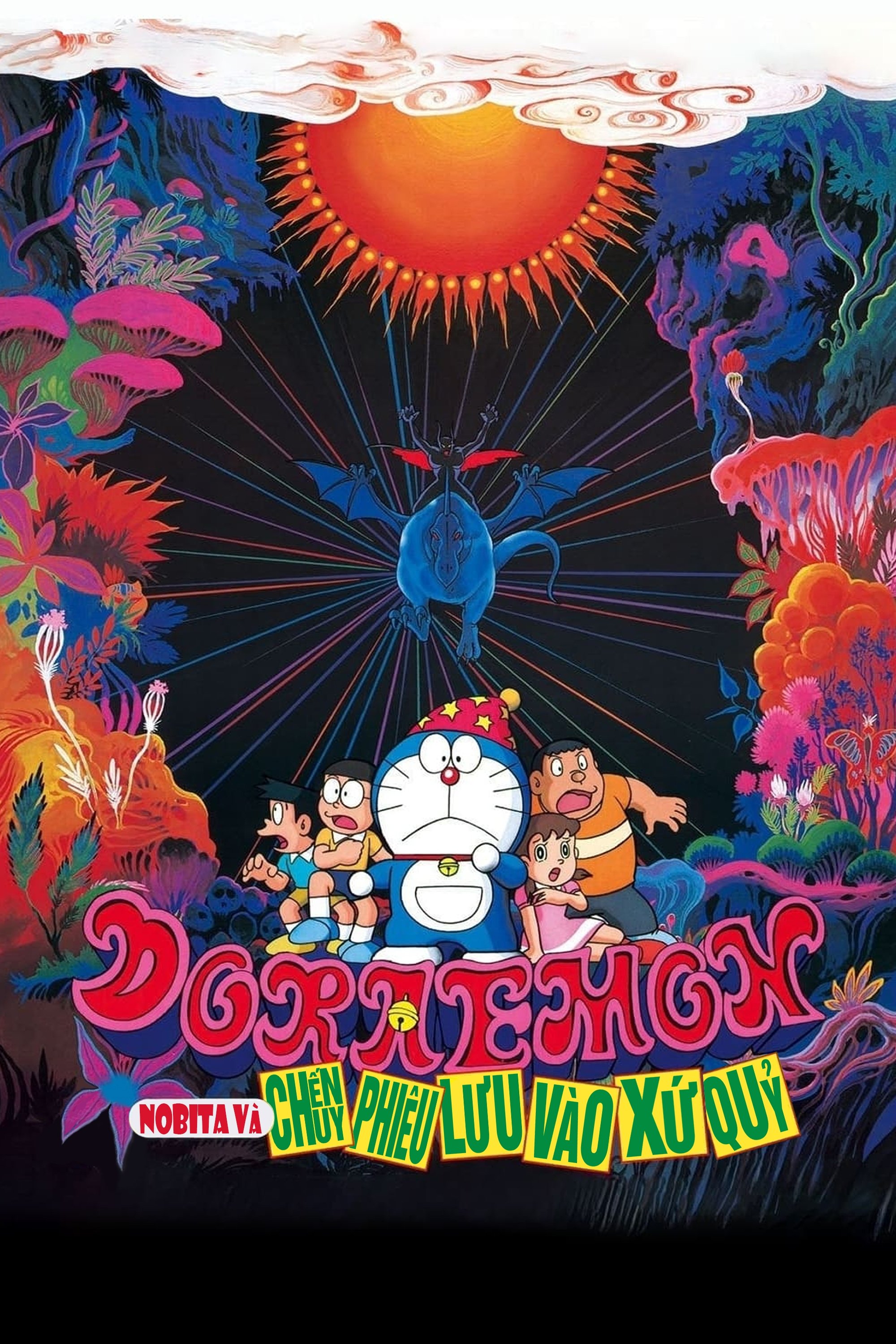 Phim Doraemon: Nobita và Chuyến Phiêu Lưu Vào Xứ Quỷ