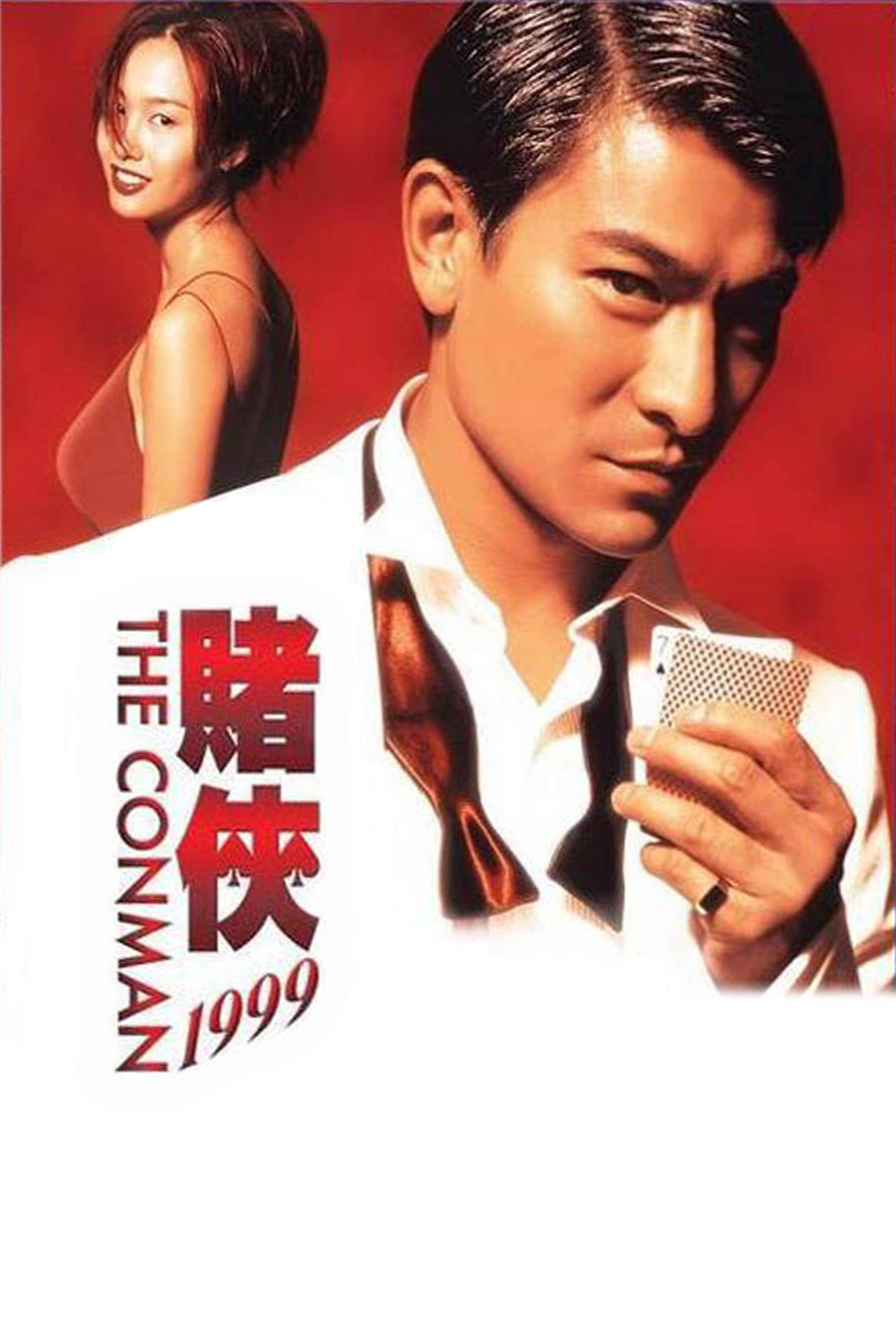 Vua Bịp - The Conman (1998)