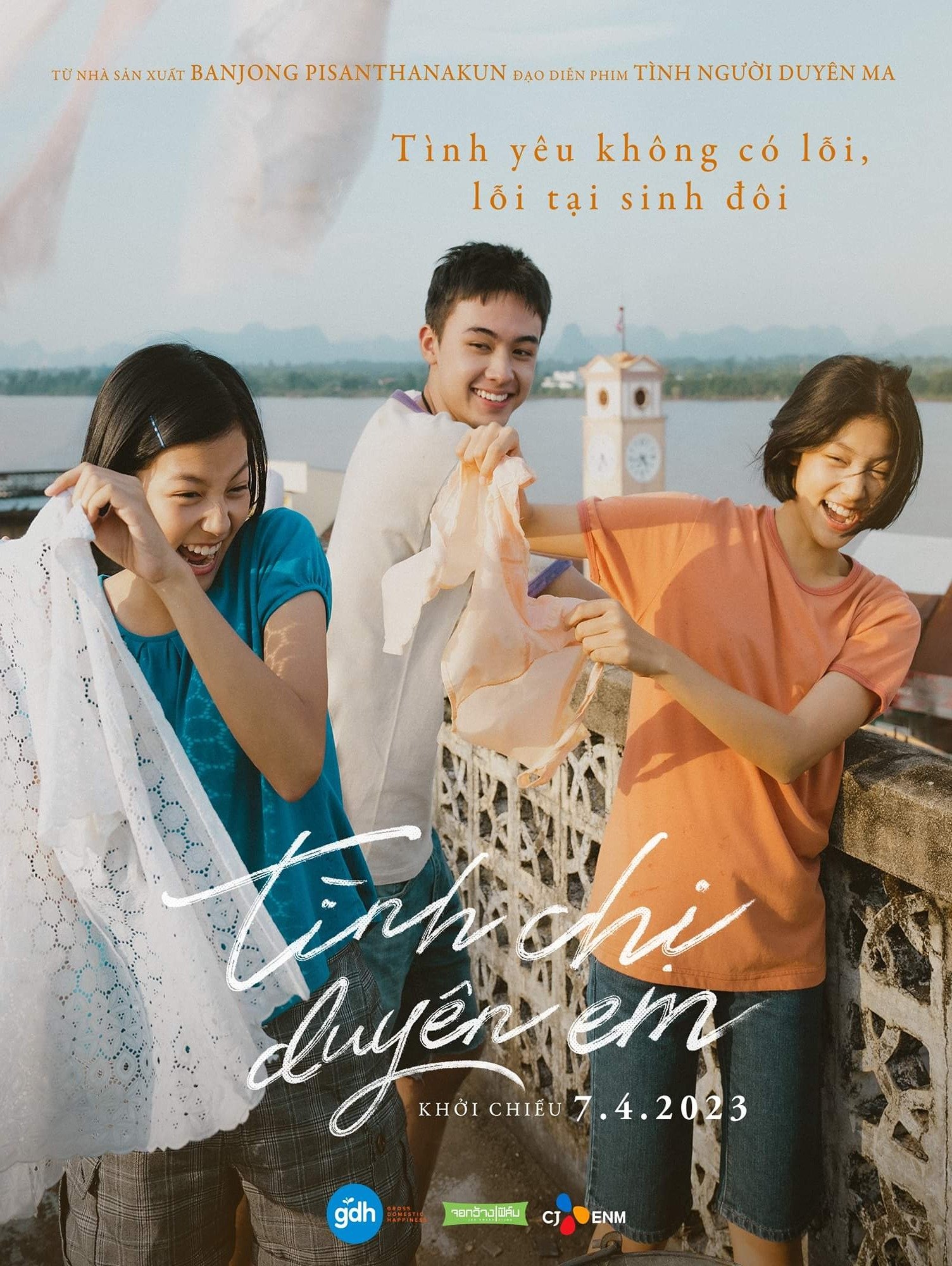 Tình Chị Duyên Em - You & Me & Me (You and Me and Me) (2023)