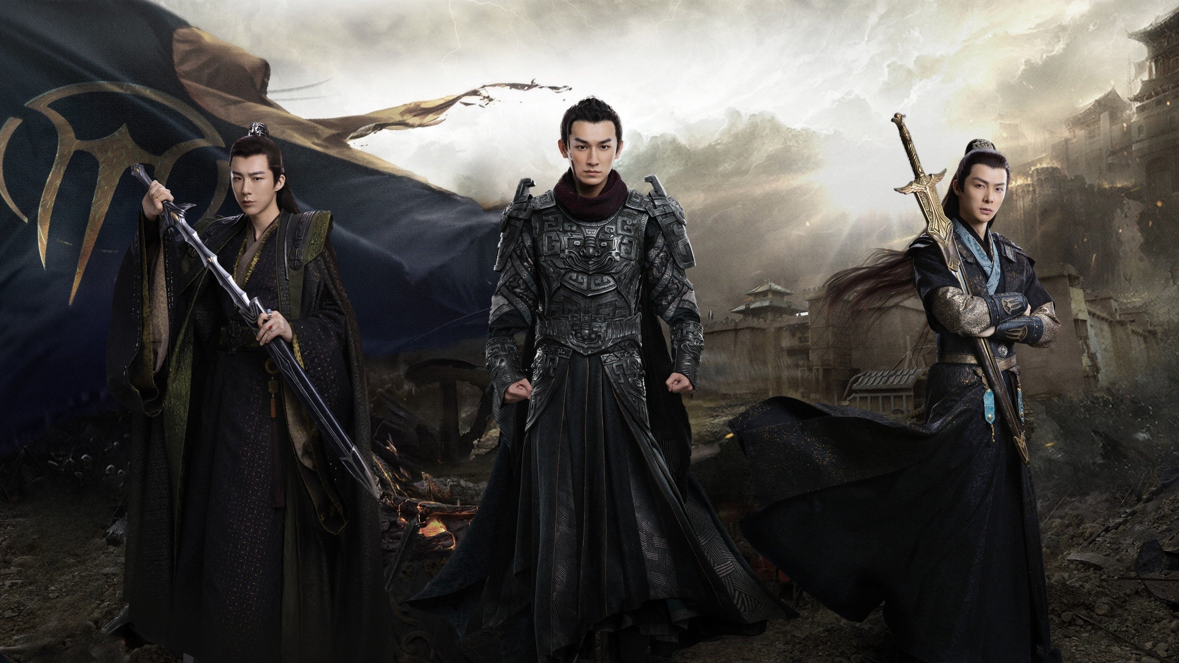 Tử Xuyên: Quang Minh Vương - Eternal Brotherhood 2