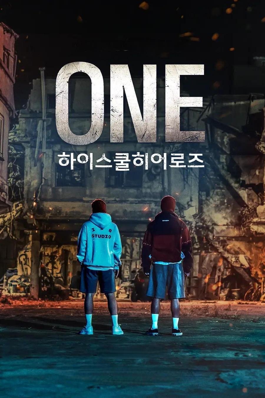 Phim ONE: Người Hùng Trung Học