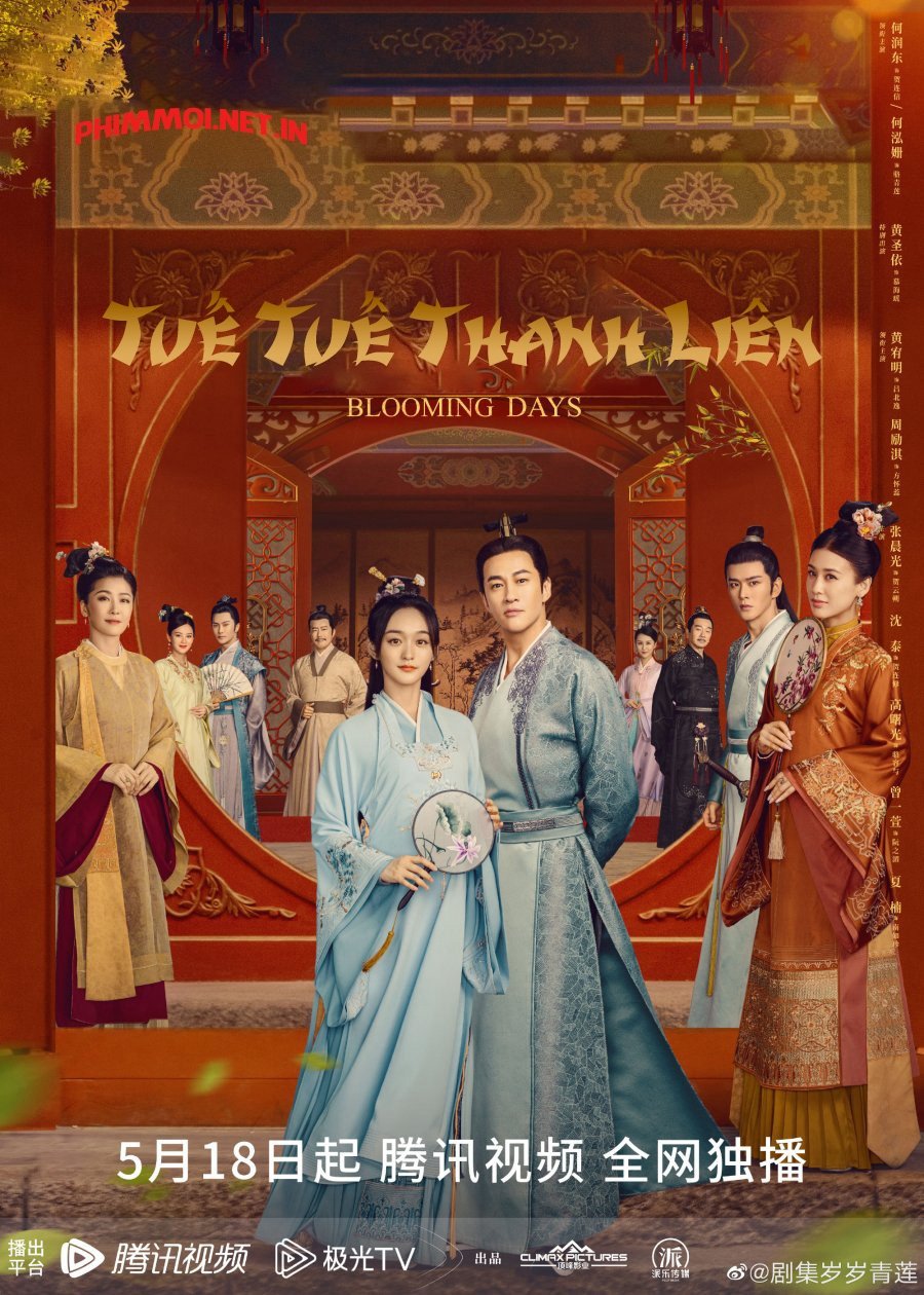 Tuế Tuế Thanh Liên - Blooming Days (2023)