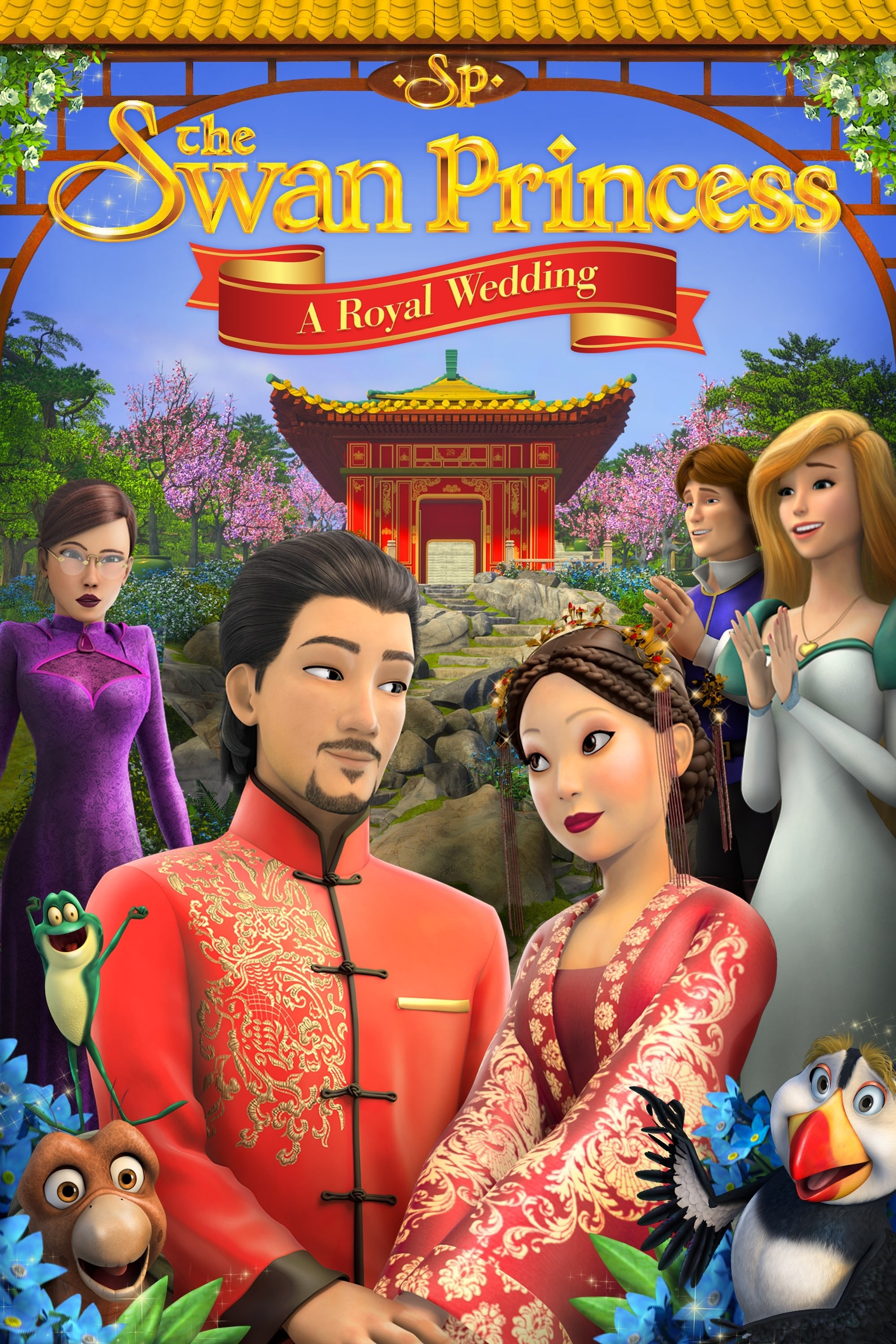 Poster of Công Chúa Thiên Nga: Đám Cưới Hoàng Gia