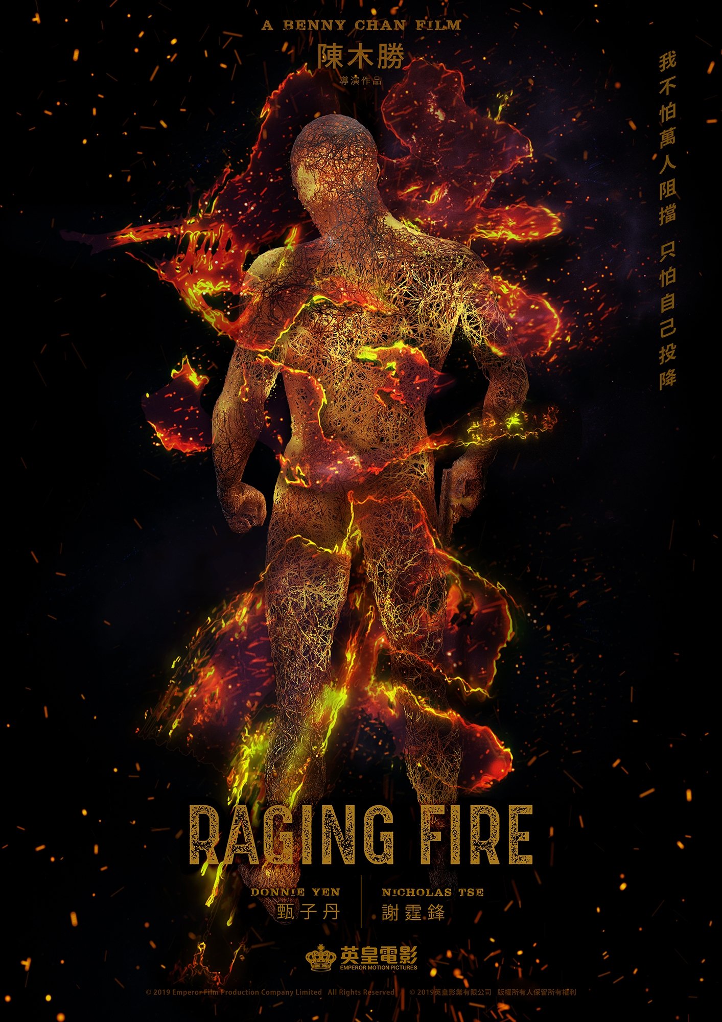 Nộ Hỏa: Trọng Án - Raging Fire (2021)