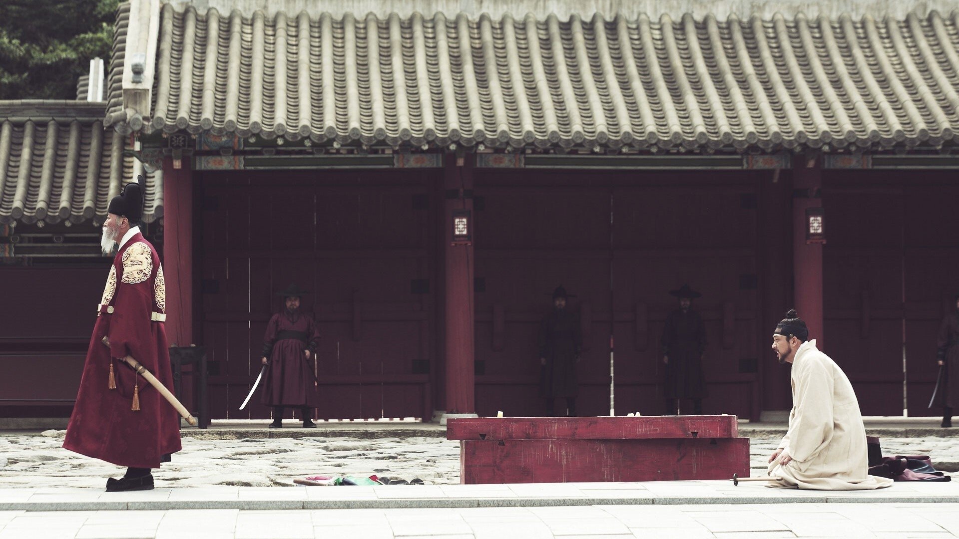 Bi Kịch Triều Đại - Thumbnail