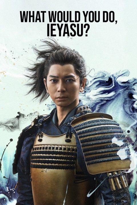 Phải Làm Sao Đây Ieyasu 2023