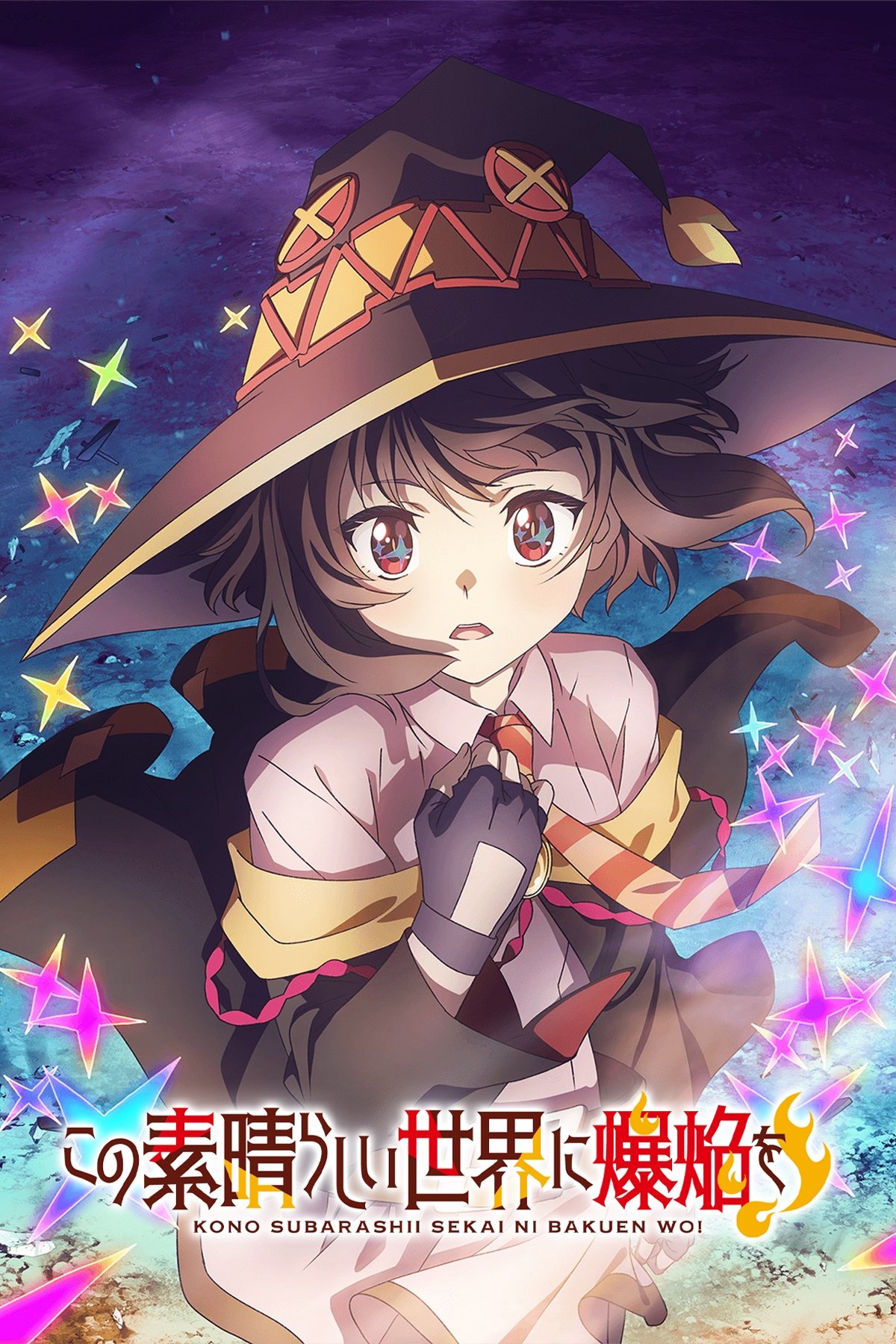 Một Vụ Nổ Trên Thế Giới Tuyệt Vời Này - KonoSuba An Explosion On This Wonderful World! (2023)