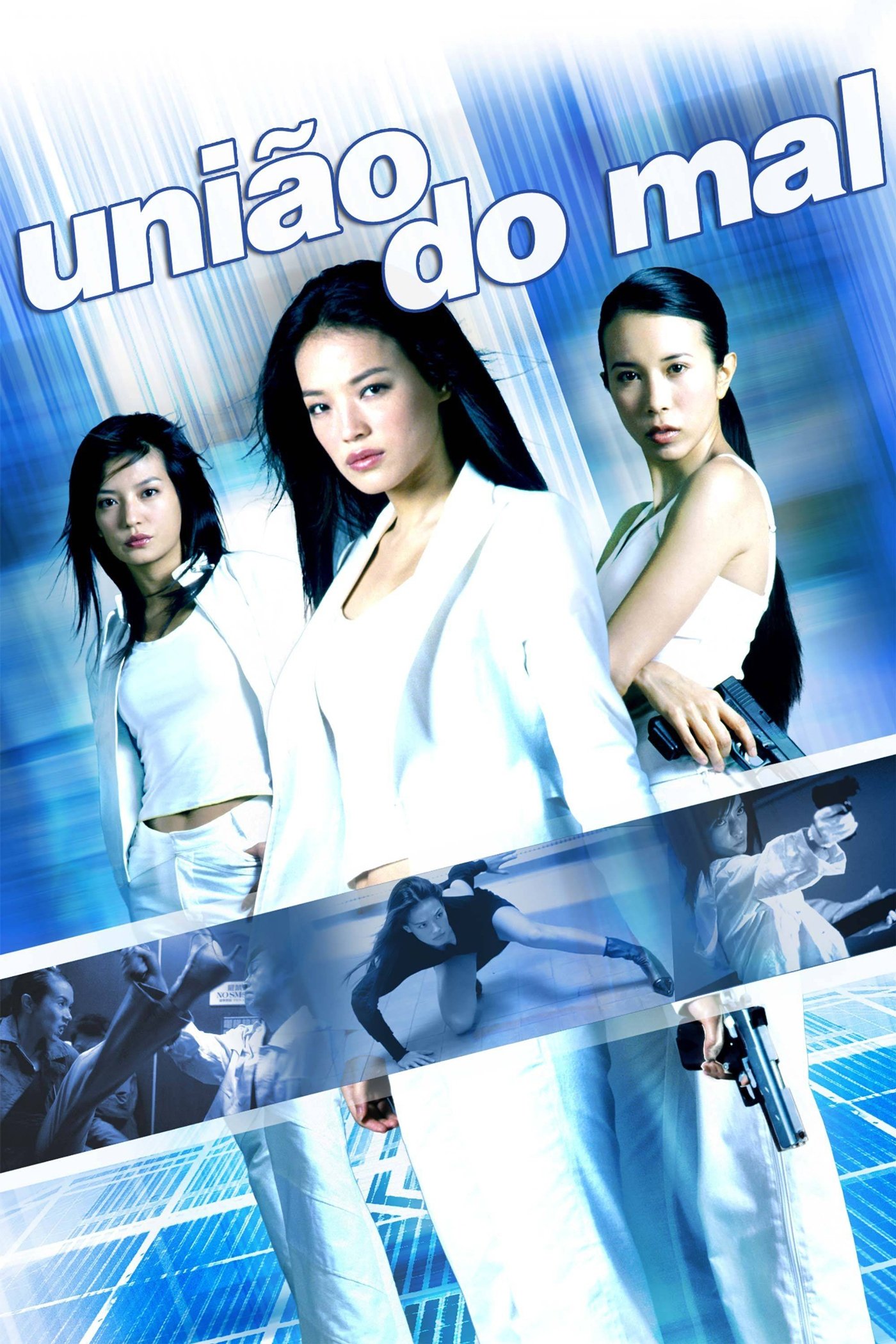 Gác Kiếm - So Close (2002)