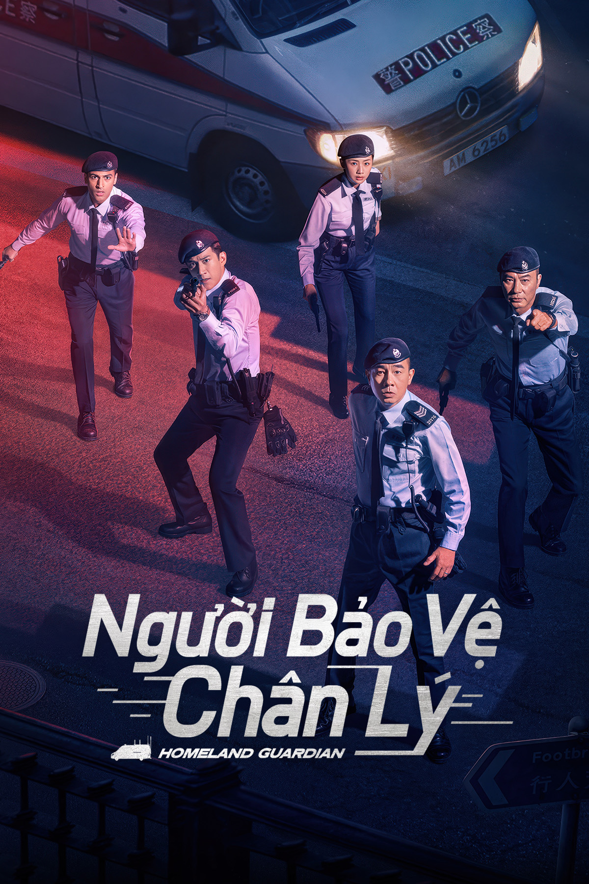 Người Bảo Vệ Chân Lý - Homeland Guardian (2025)