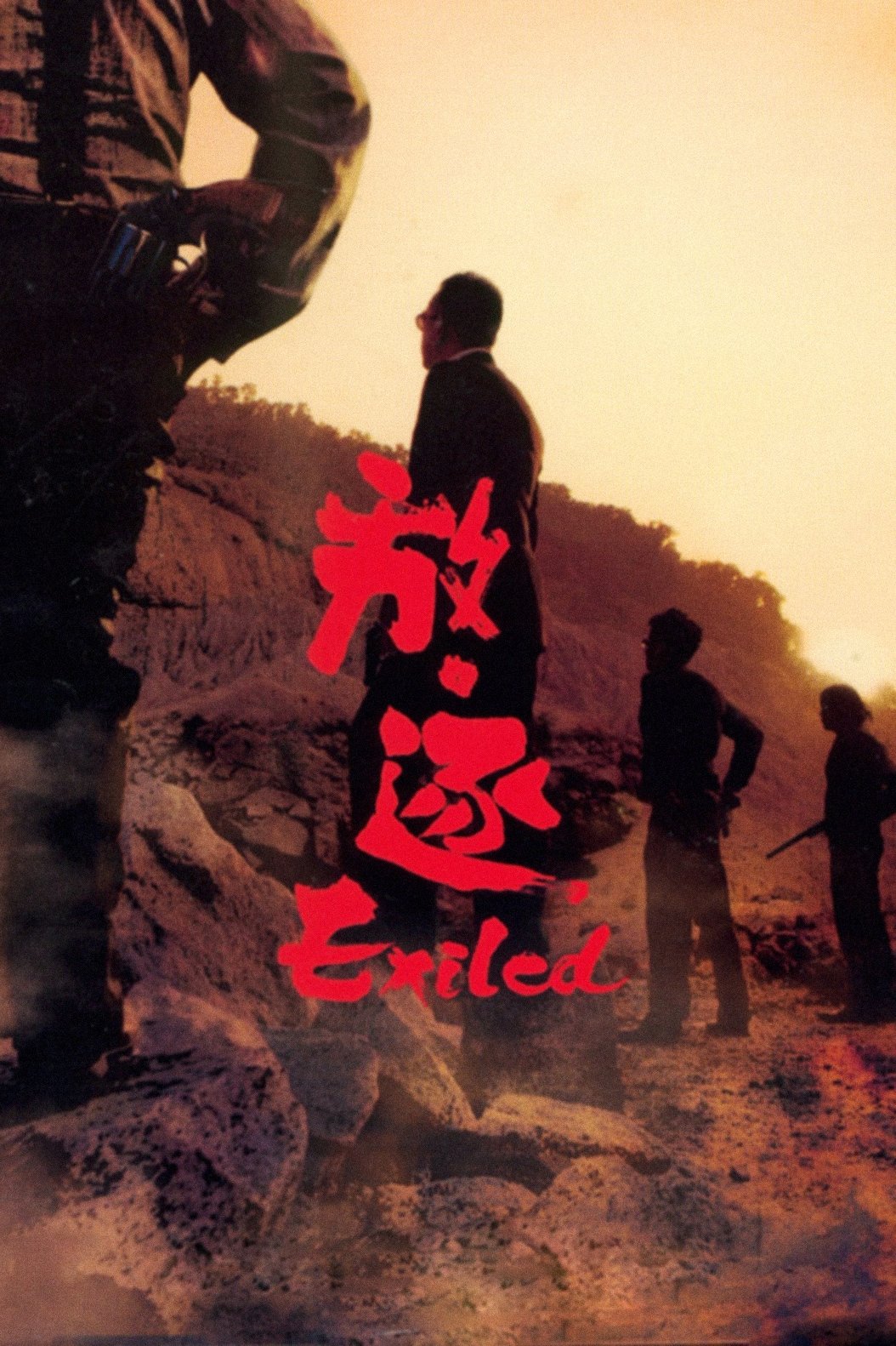 Sát Thủ Lưu Vong - Exiled (2006)