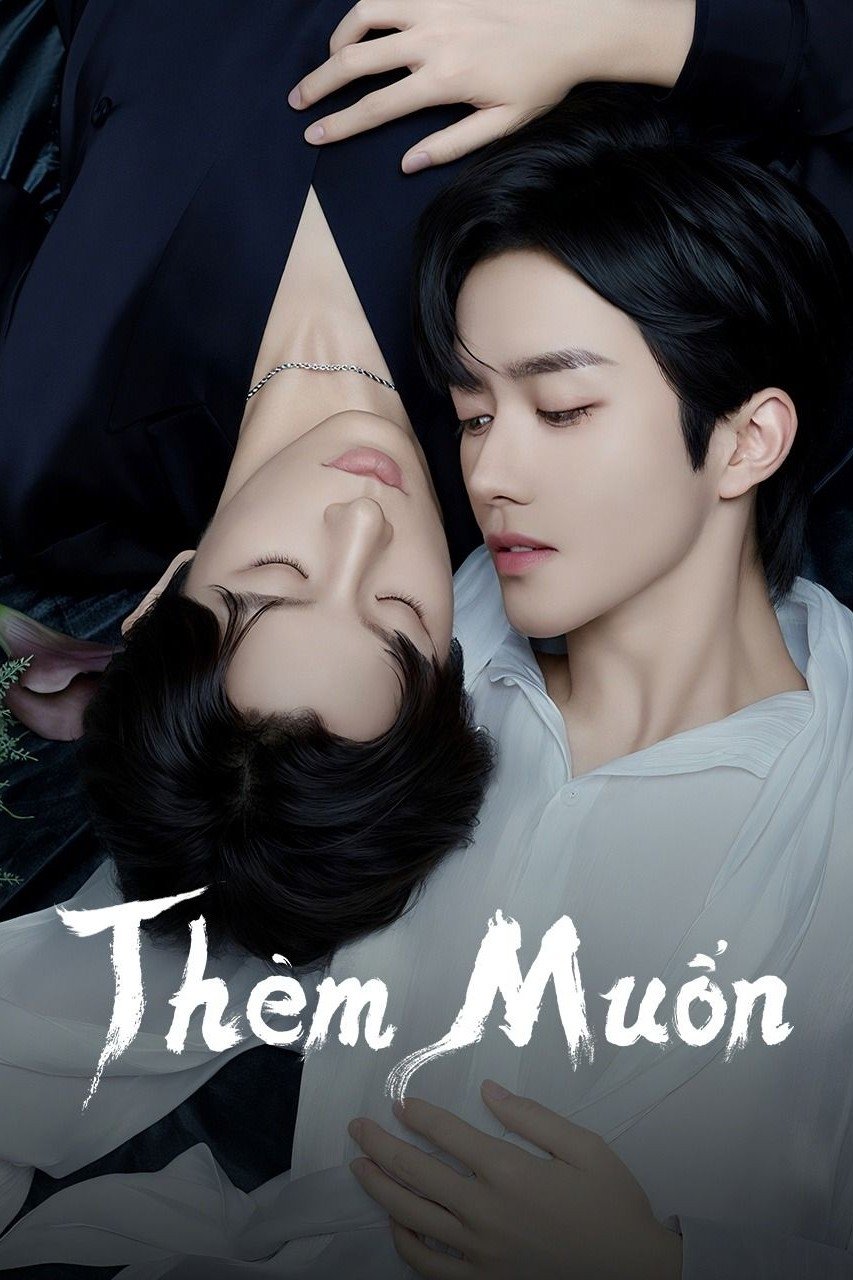 Thèm Muốn - ABO Desire (2025)