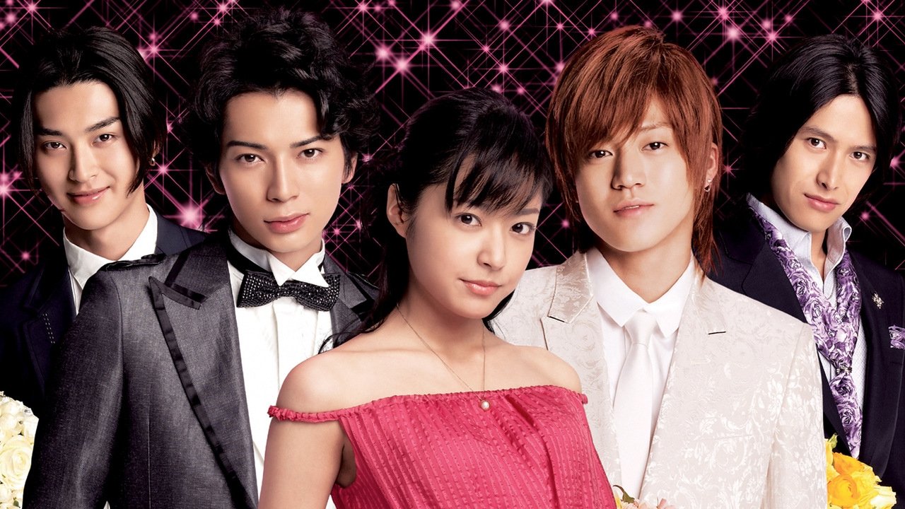 Vườn Sao Băng (Bản Nhật) (Phần 2) - Boys Over Flowers (Hana Yori Dango) (Season 2)