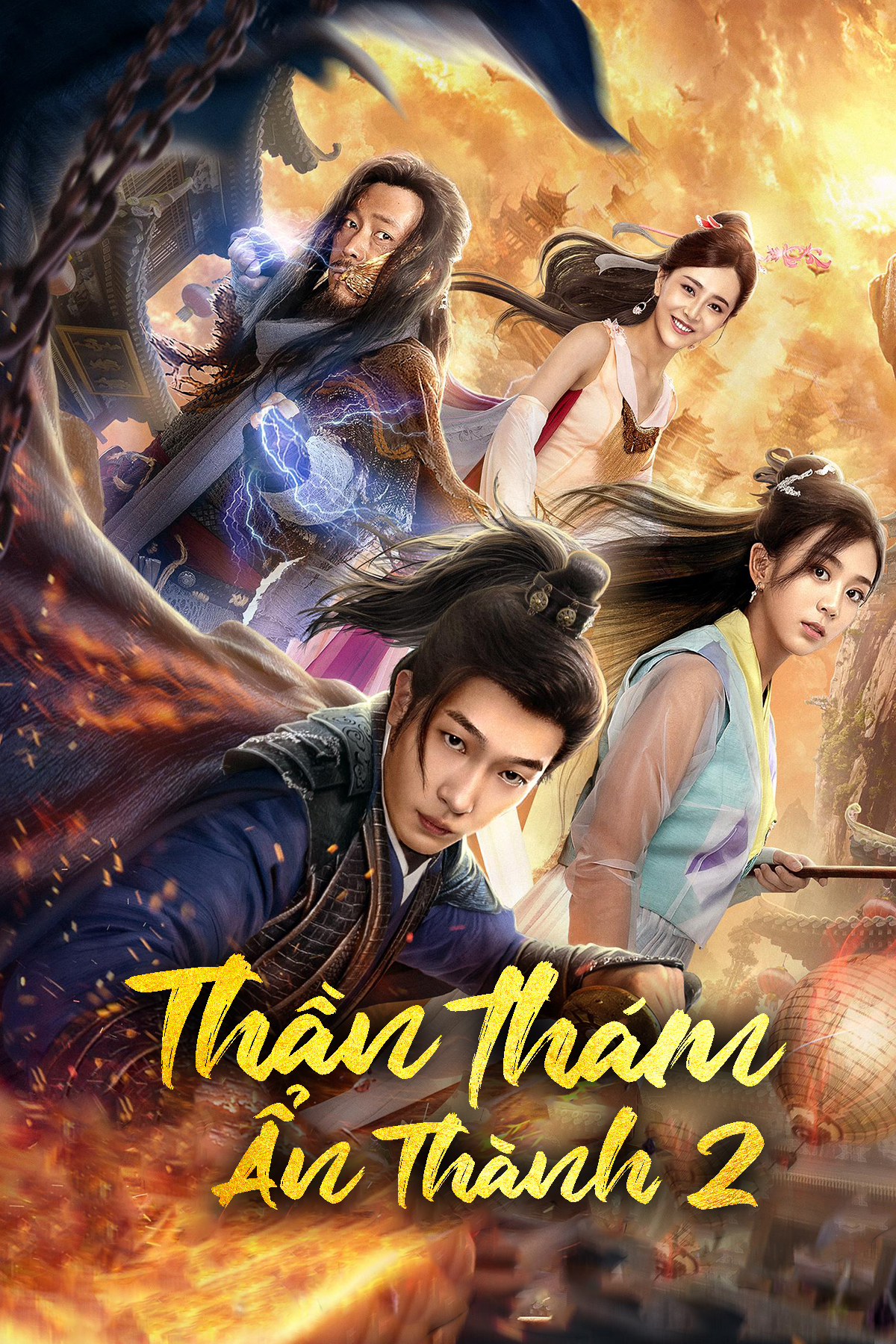 Thần Thám Ẩn Thành 2 - The Hidden Town 2 (2020) Thần Thám Ẩn Thành 2 - The Hidden Town 2 (2020)