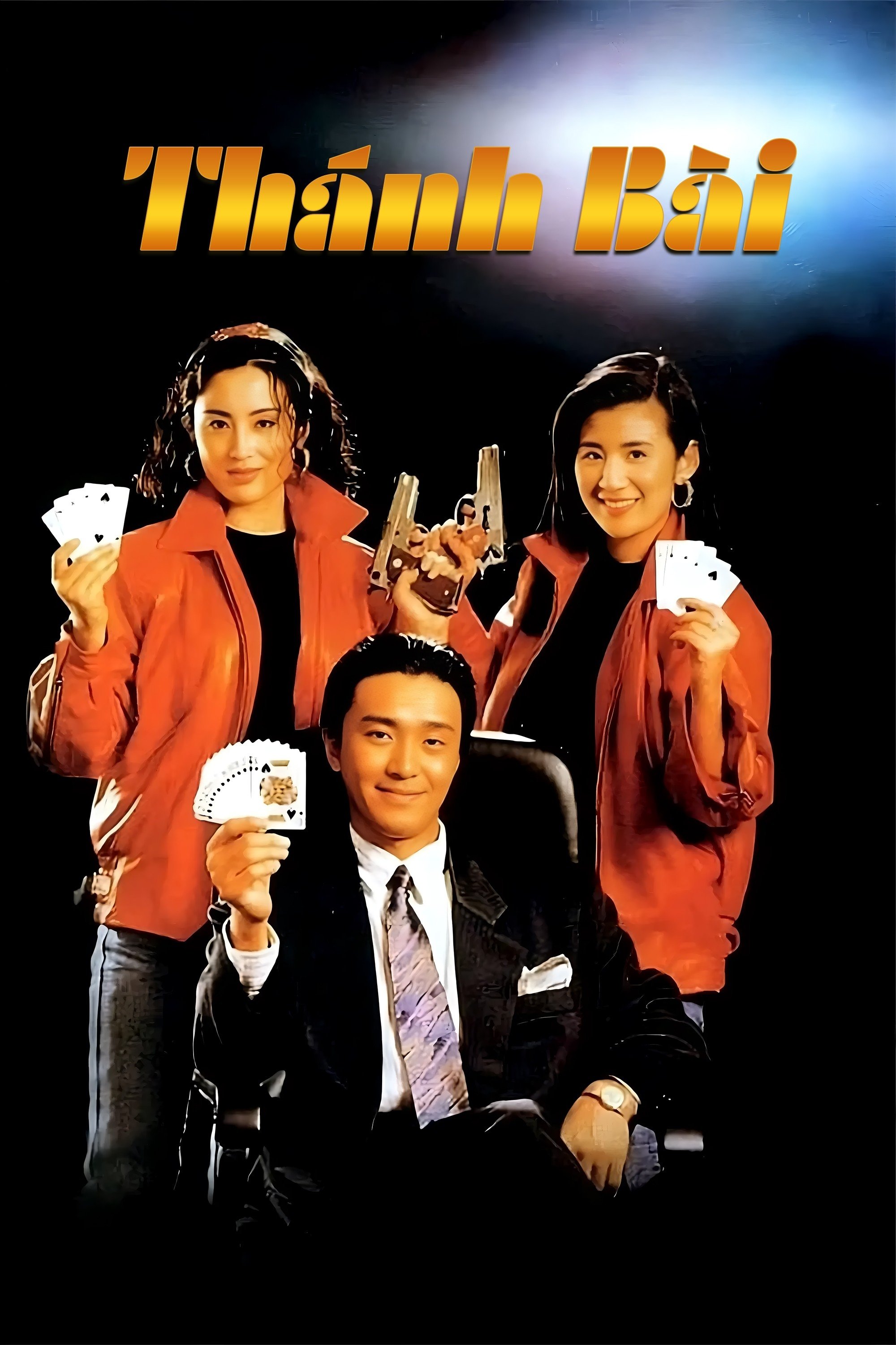 Thánh Bài 1: Đại Diện Ma Cao - All For The Winner (1990) Thánh Bài 1: Đại Diện Ma Cao - All For The Winner (1990)