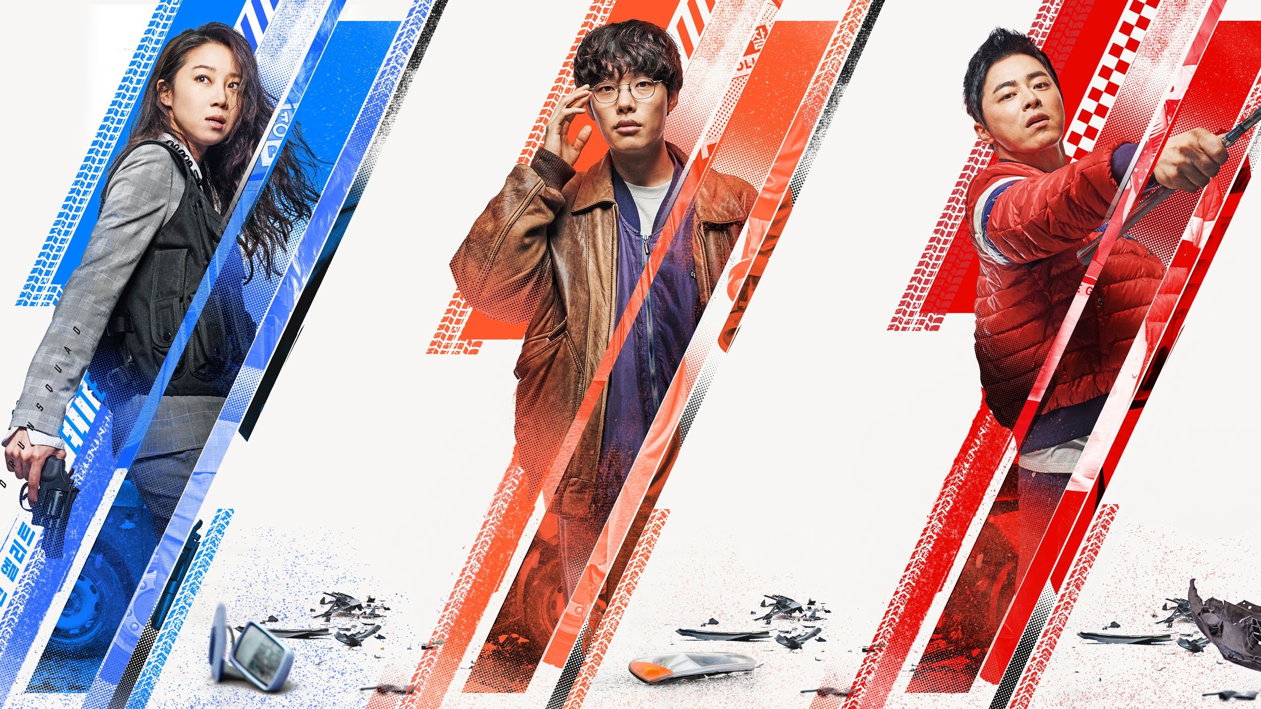 Biệt Đội HIT&RUN (Biệt Đội Tốc Độ) - Hit And Run Squad