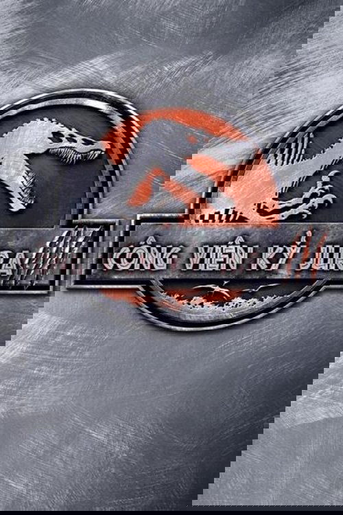 Công Viên Kỷ Jura 3