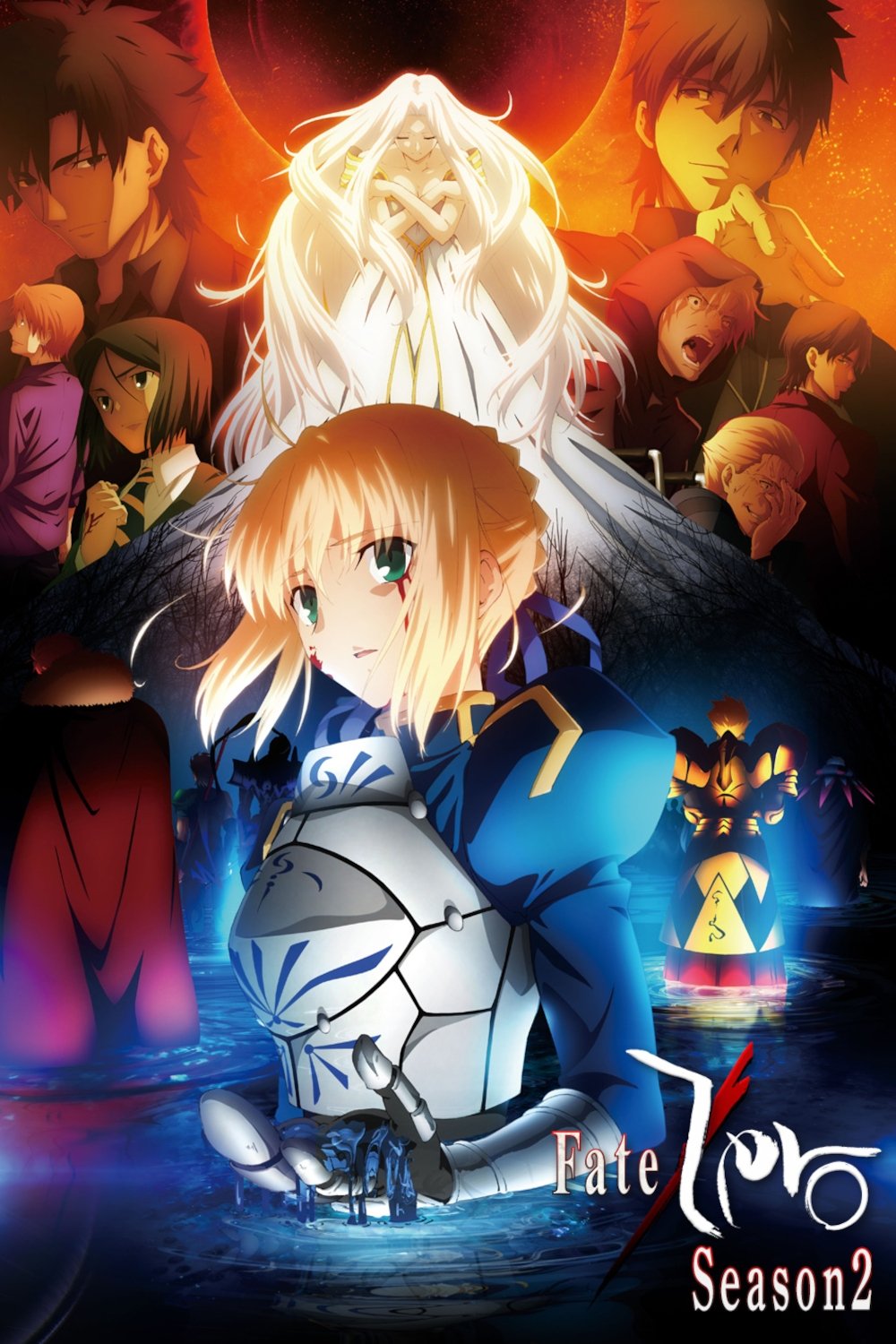 Fate/Zero (Phần 2)