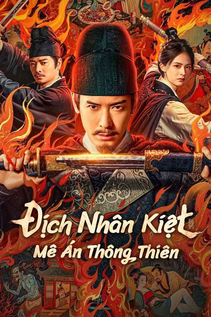 Xem Phim Địch Nhân Kiệt: Mê Án Thông Thiên Full