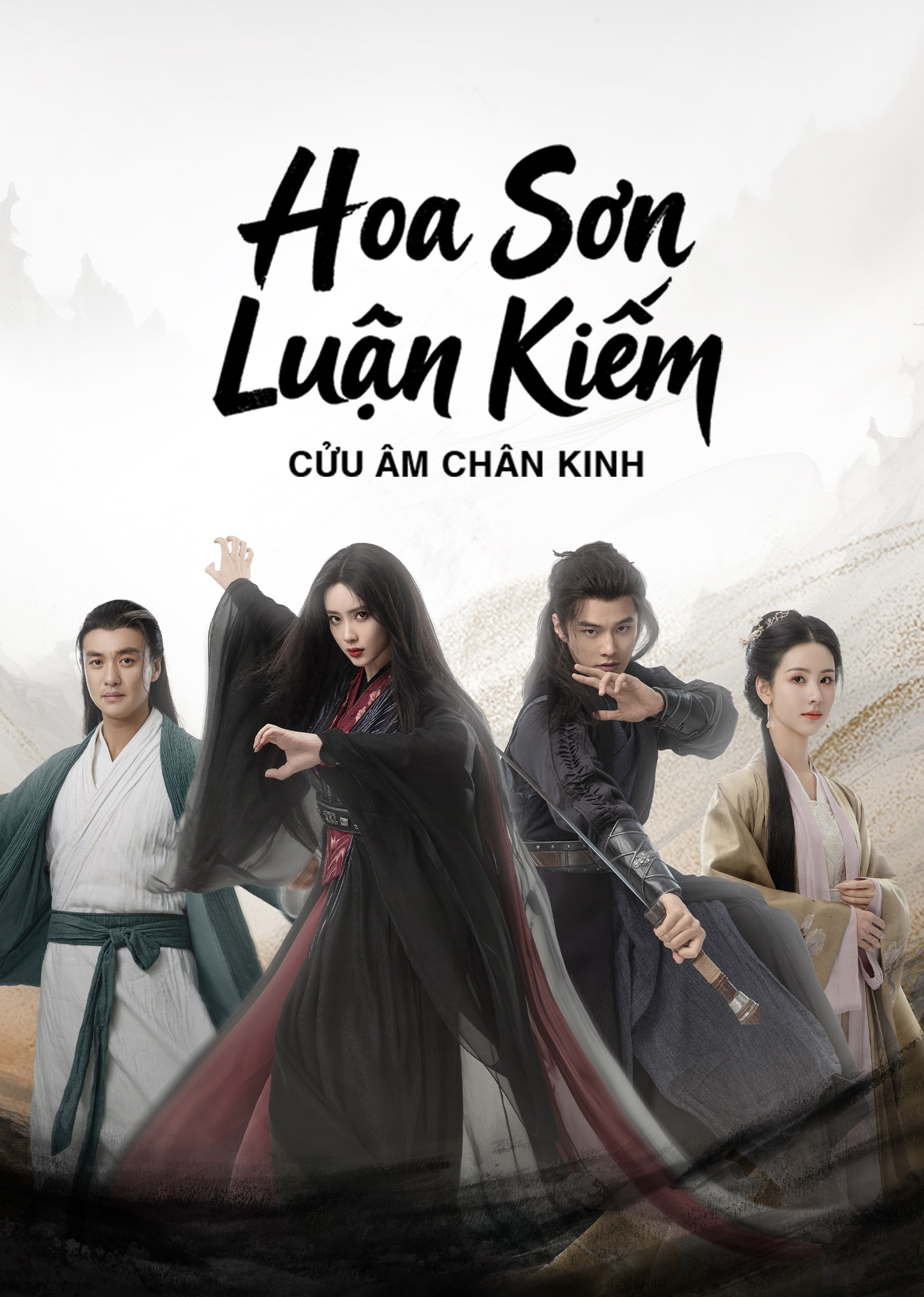 Hoa Sơn Luận Kiếm: Cửu Âm Chân Kinh 2025