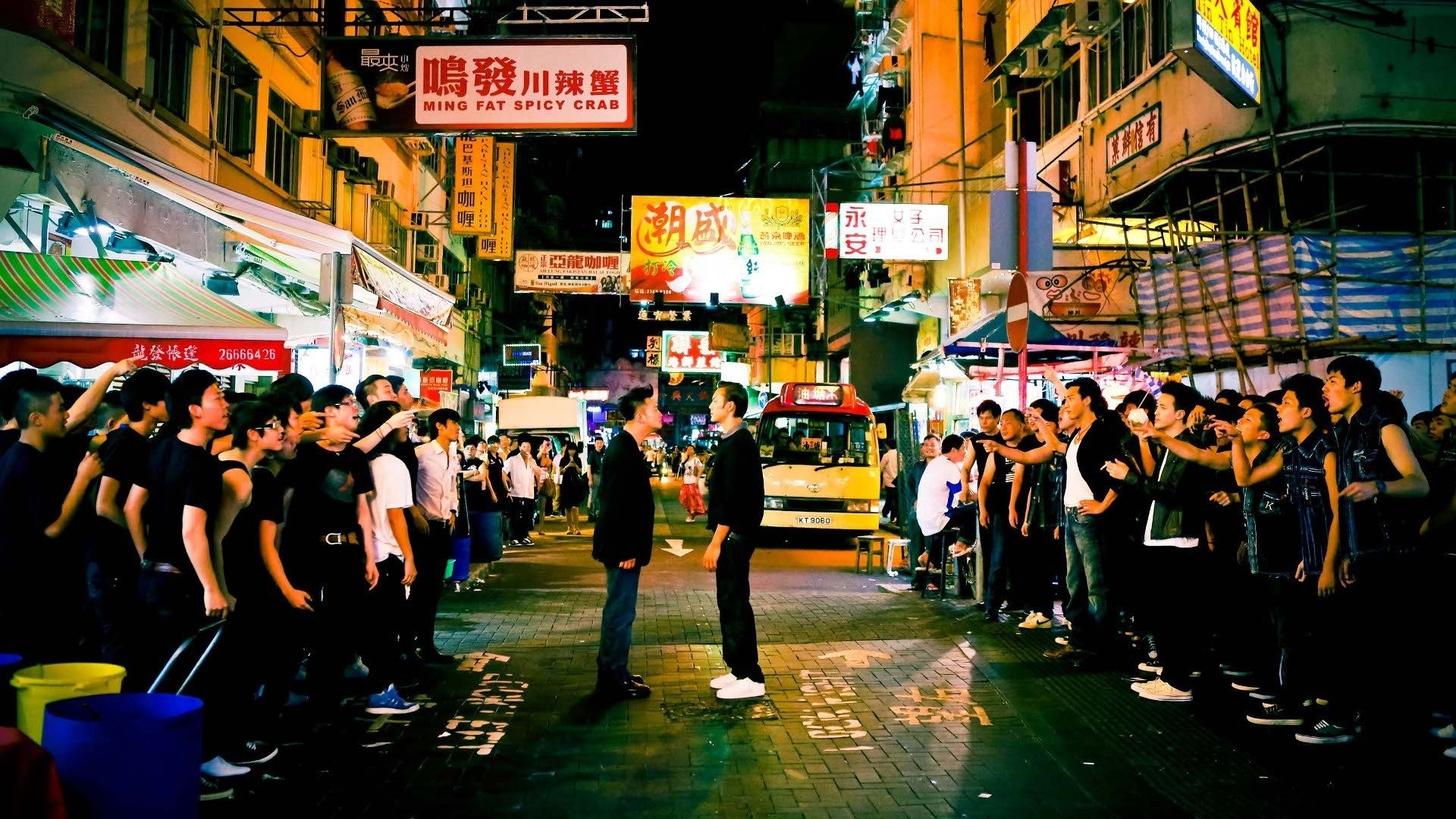 Hội Tam Hoàng - Thumbnail