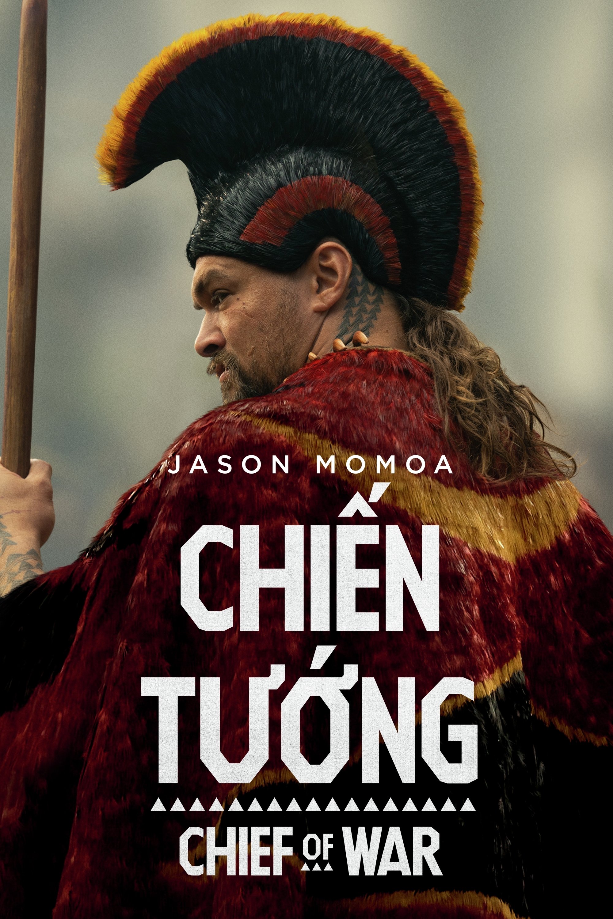 Chiến Tướng 2025