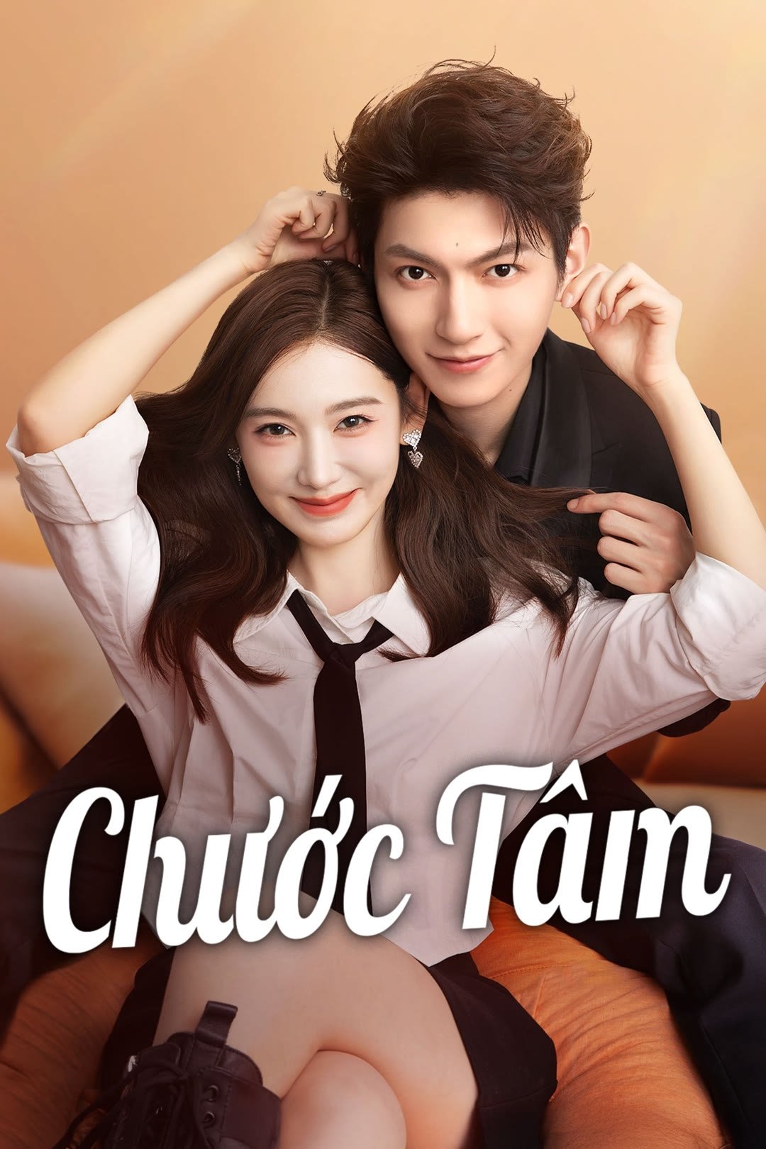 Chước Tâm 2025