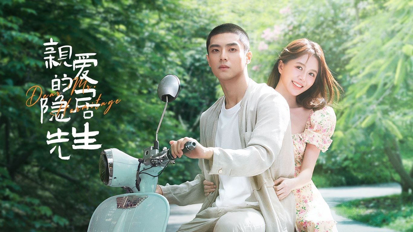 Tiên Sinh Ẩn Cư Yêu Dấu - Thumbnail