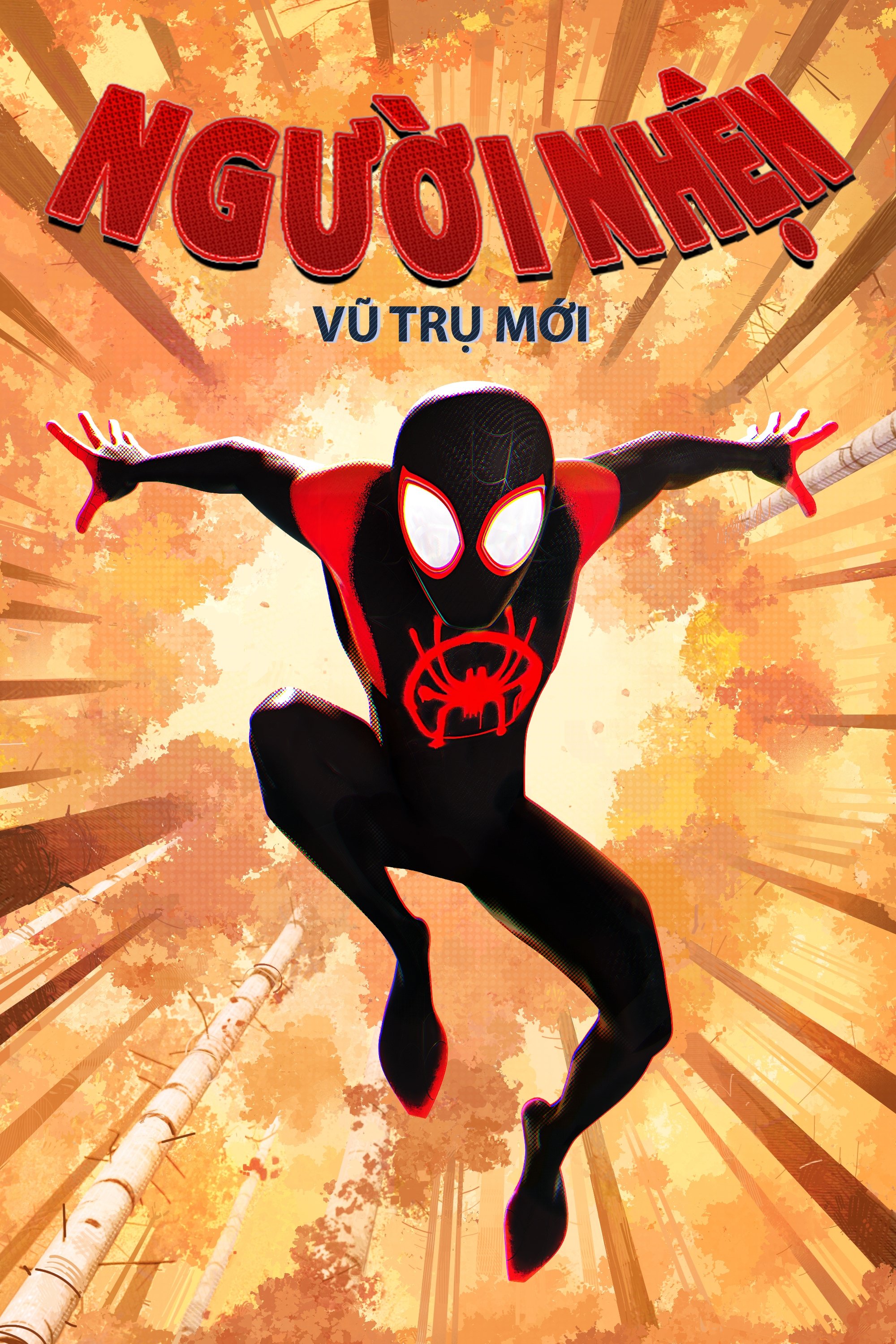 Poster of Người Nhện: Vũ Trụ Mới