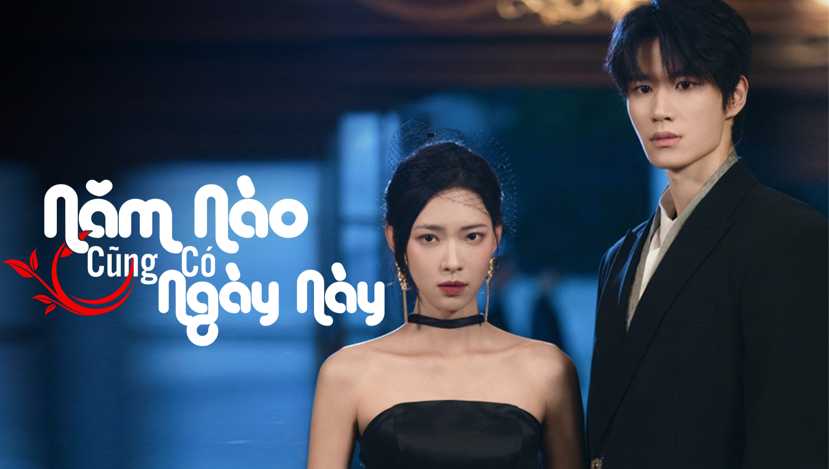 Năm Nào Cũng Có Ngày Này (Phim Ngắn)
