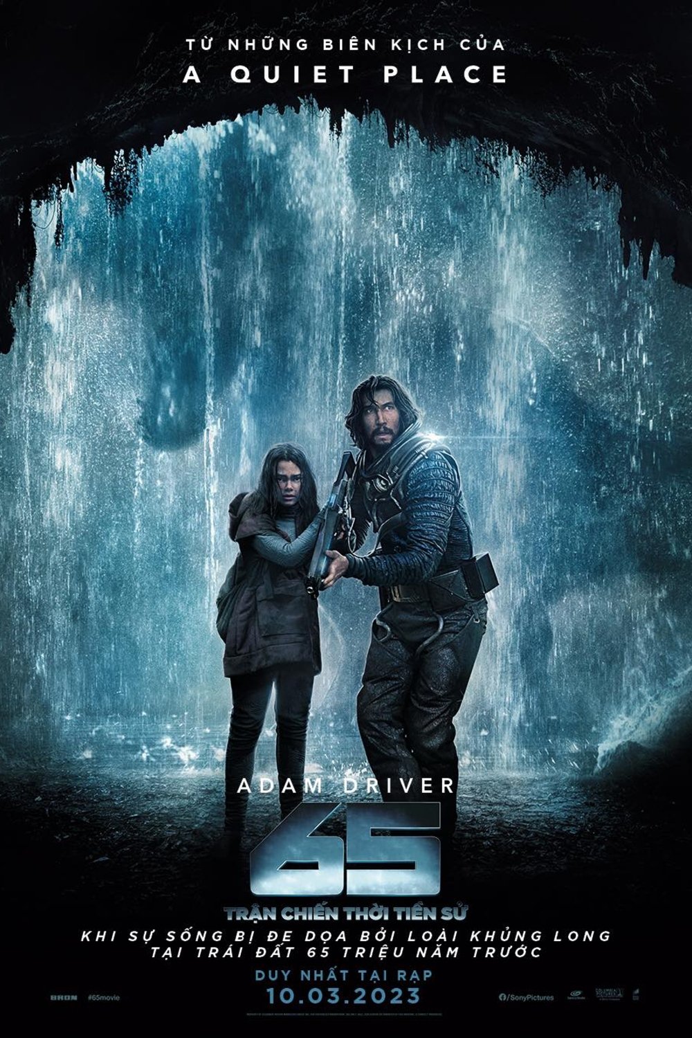 Trận Chiến Thời Tiền Sử