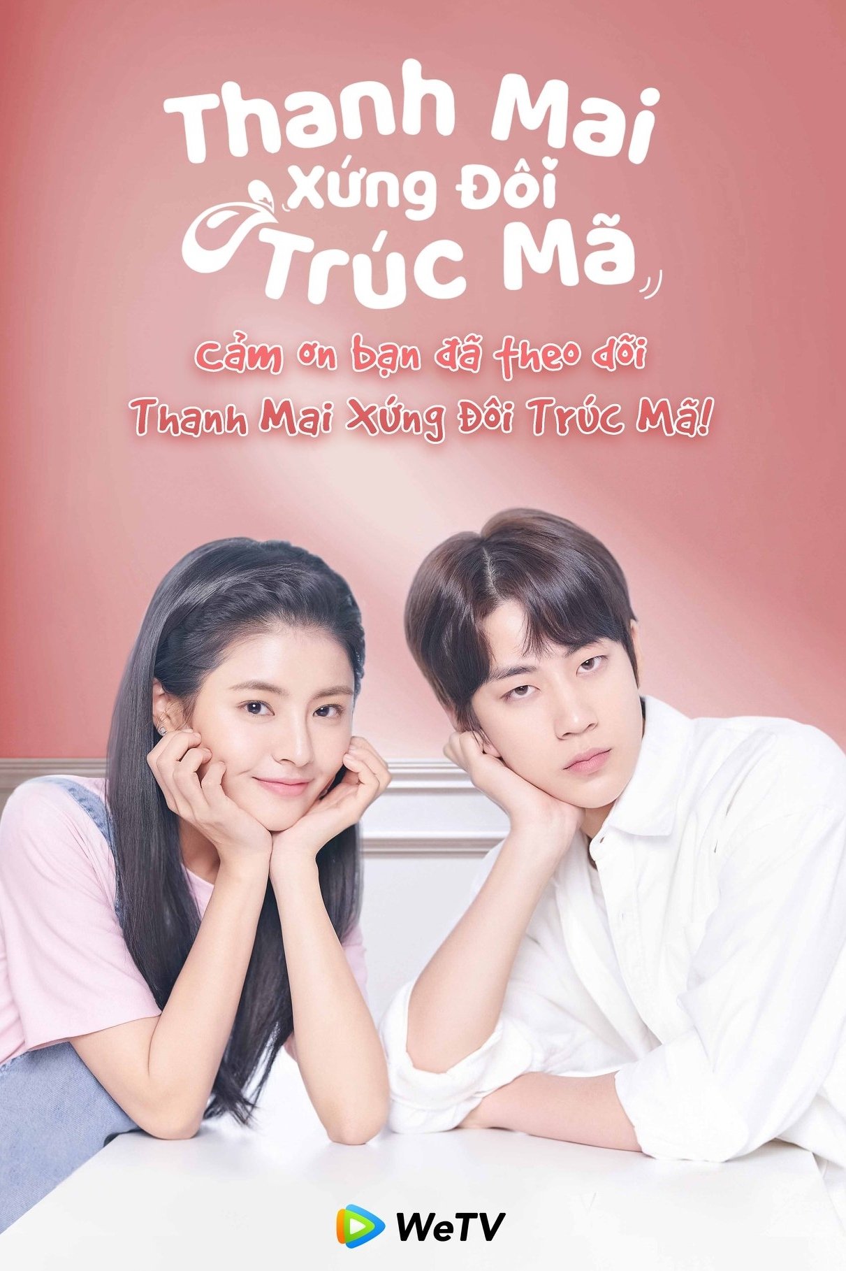 Thanh Mai Xứng Đôi Trúc Mã 2020